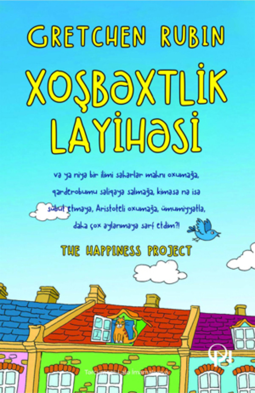 Обложка книги «Xoşbəxtlik layihəsi»