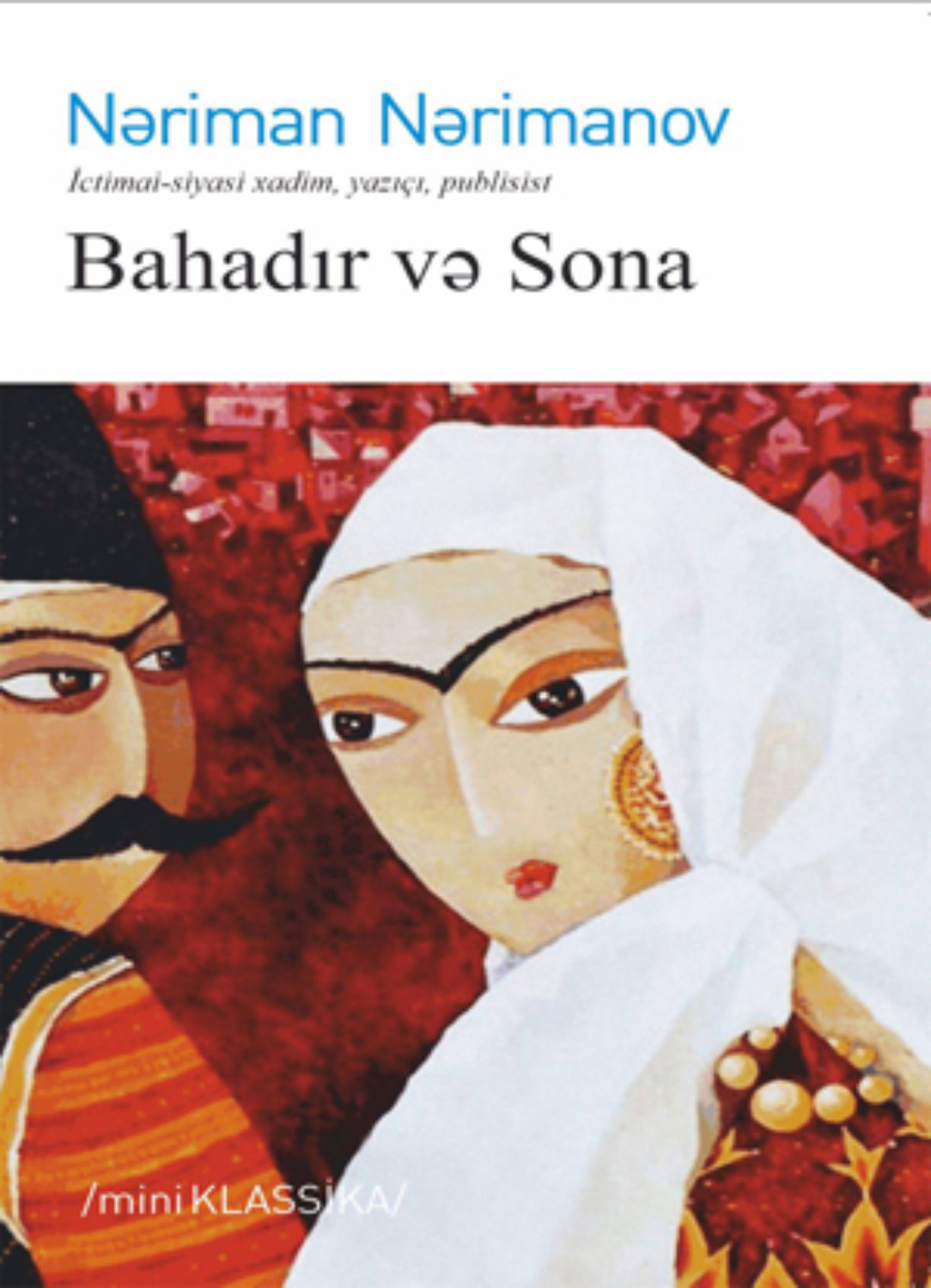 Обложка книги «Bahadır və Sona»