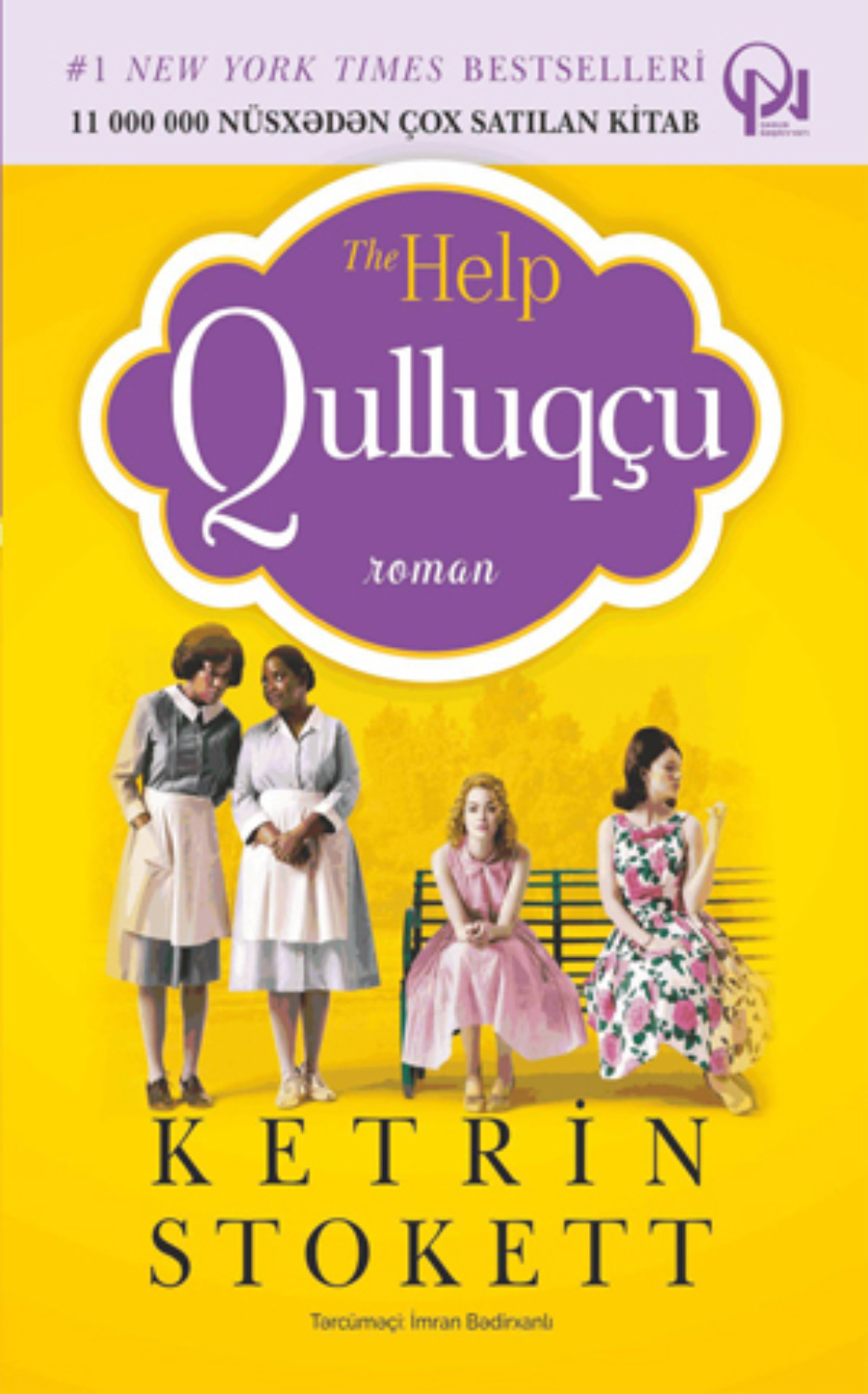 Обложка книги «Qulluqçu»