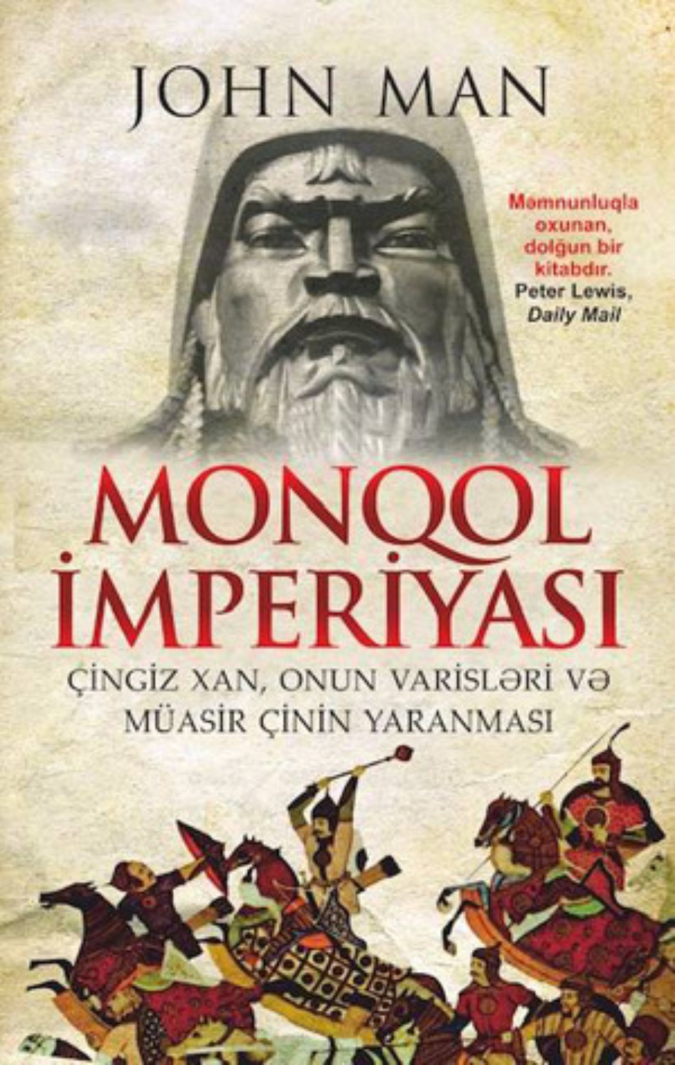 Обложка книги «MONQOL İMPERİYASI»
