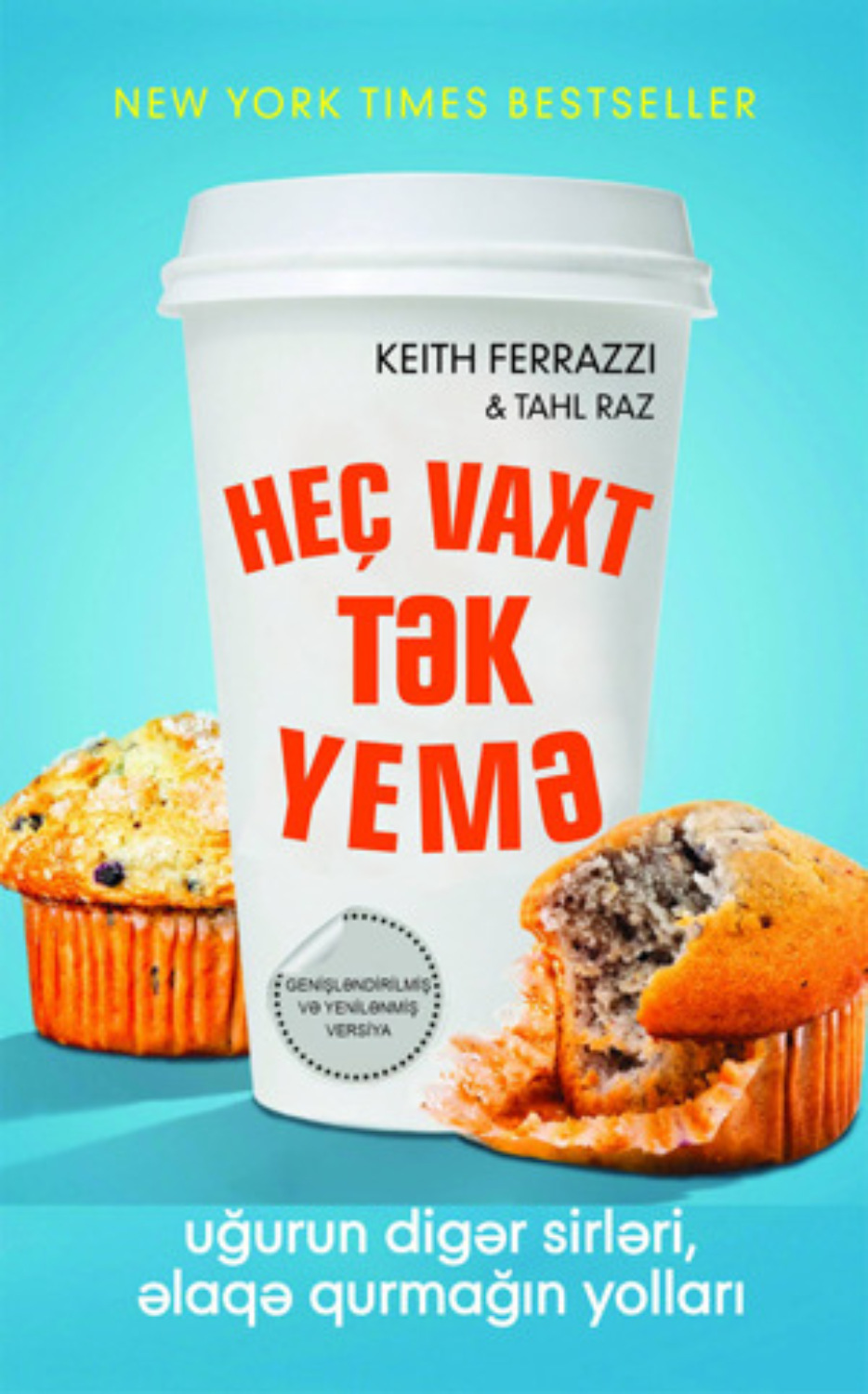 Обложка книги «HEÇ VAXT TƏK YEMƏ»