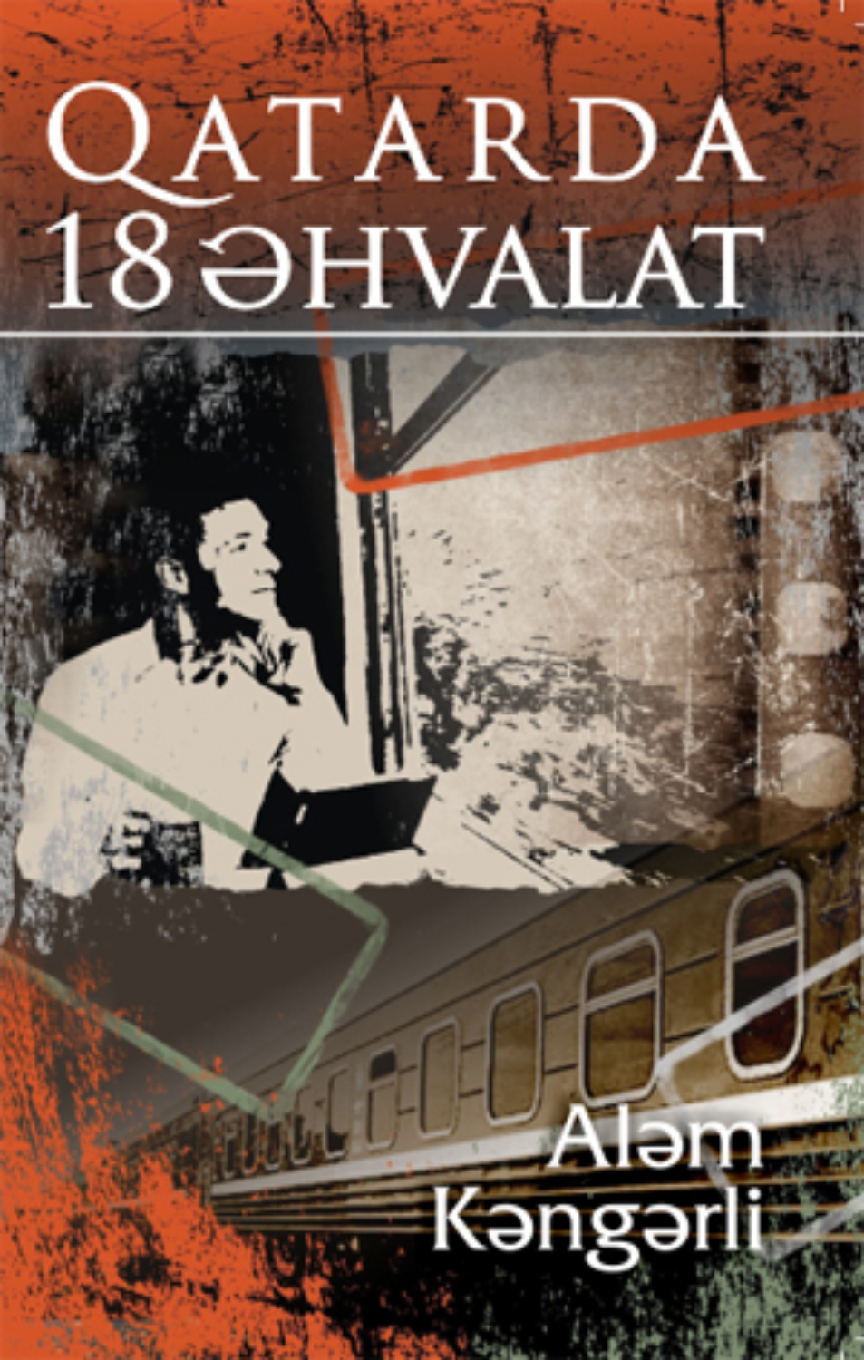 Обложка книги «Qatarda 18 əhvalat»