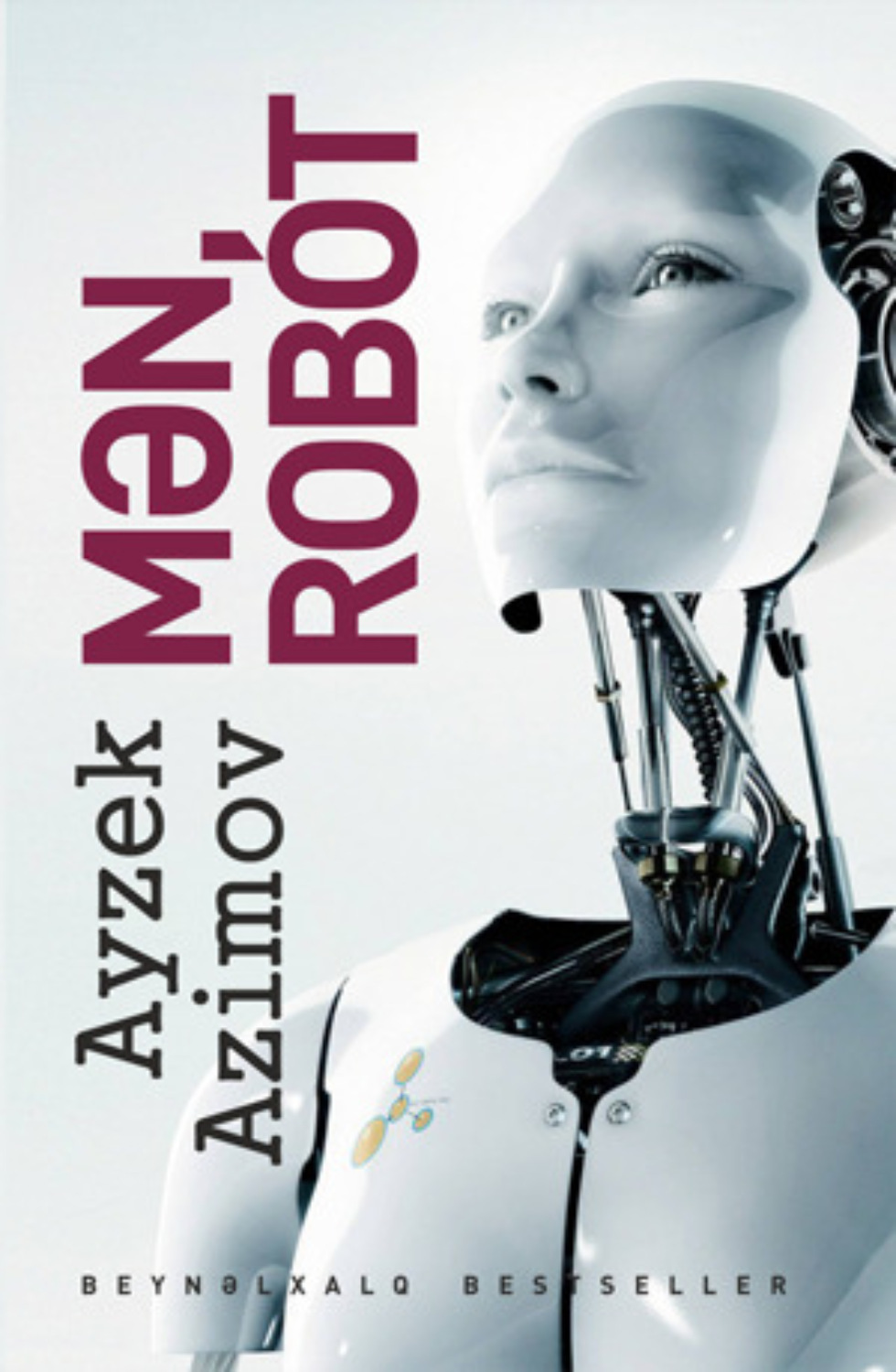 Обложка книги «MƏN, ROBOT»