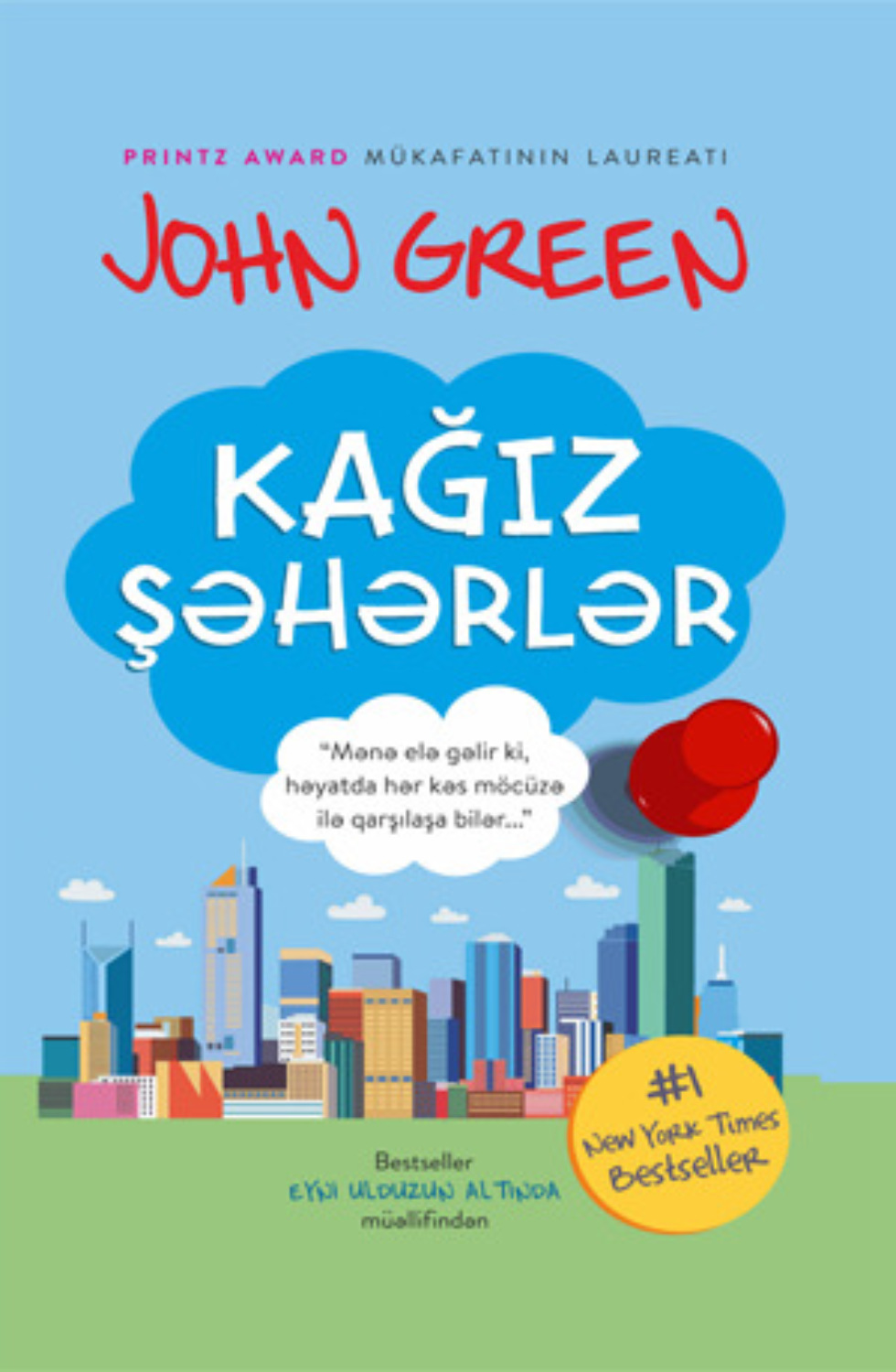 Обложка книги «KAĞIZ ŞƏHƏRLƏR»