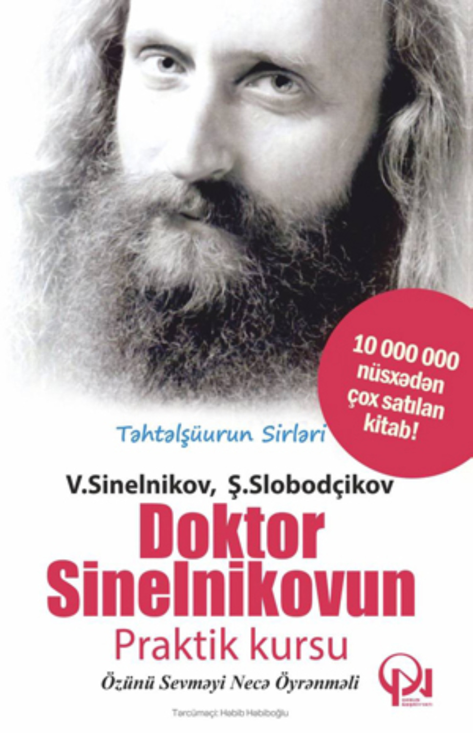 Обложка книги «Doktor Sinelnikovun praktik kursu»
