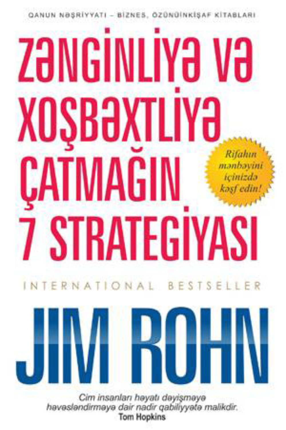 Обложка книги «Zənginliyə Və Xoşbəxtliyə Çatmağın 7»
