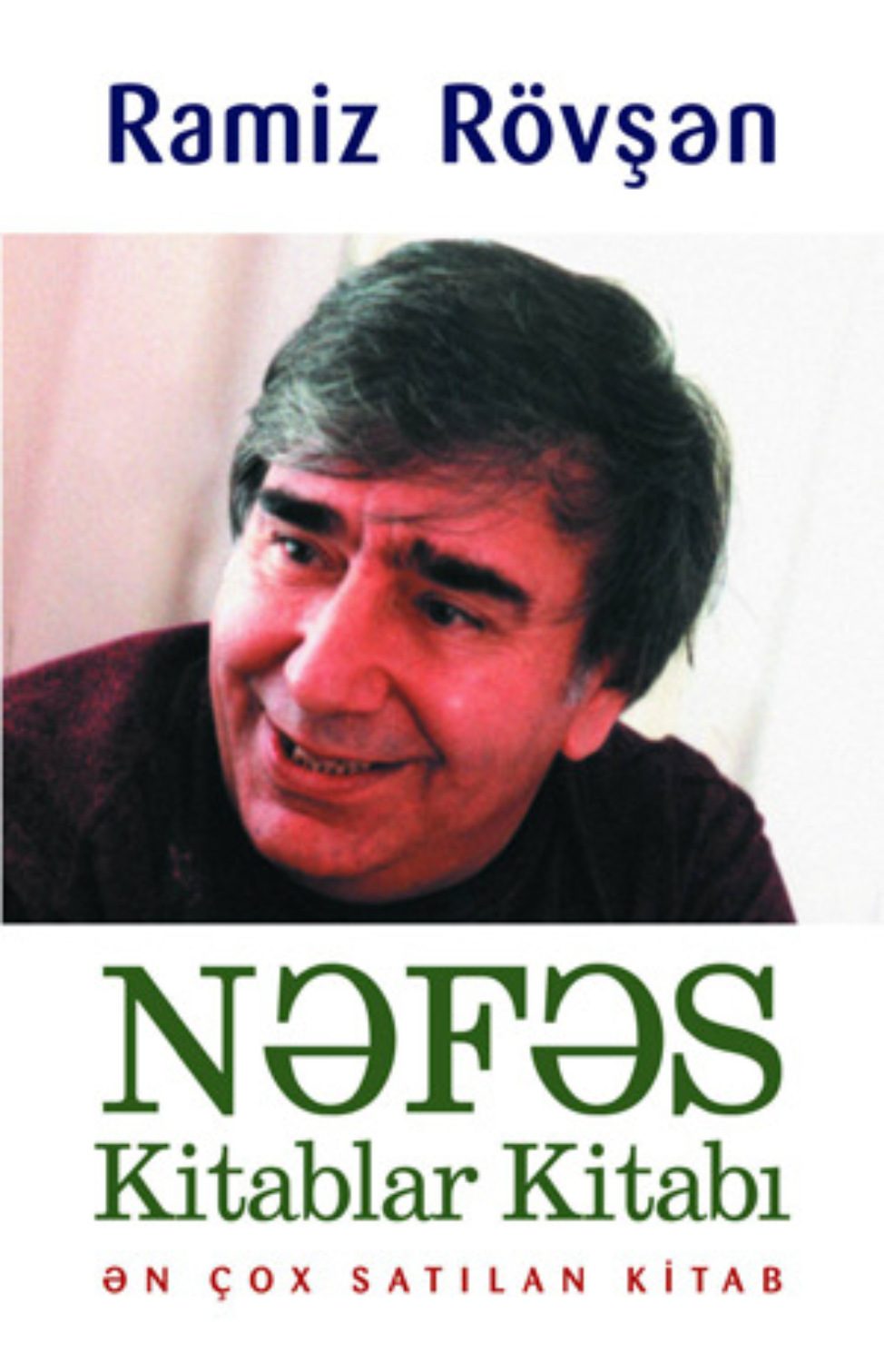 Обложка книги «Nəfəs»