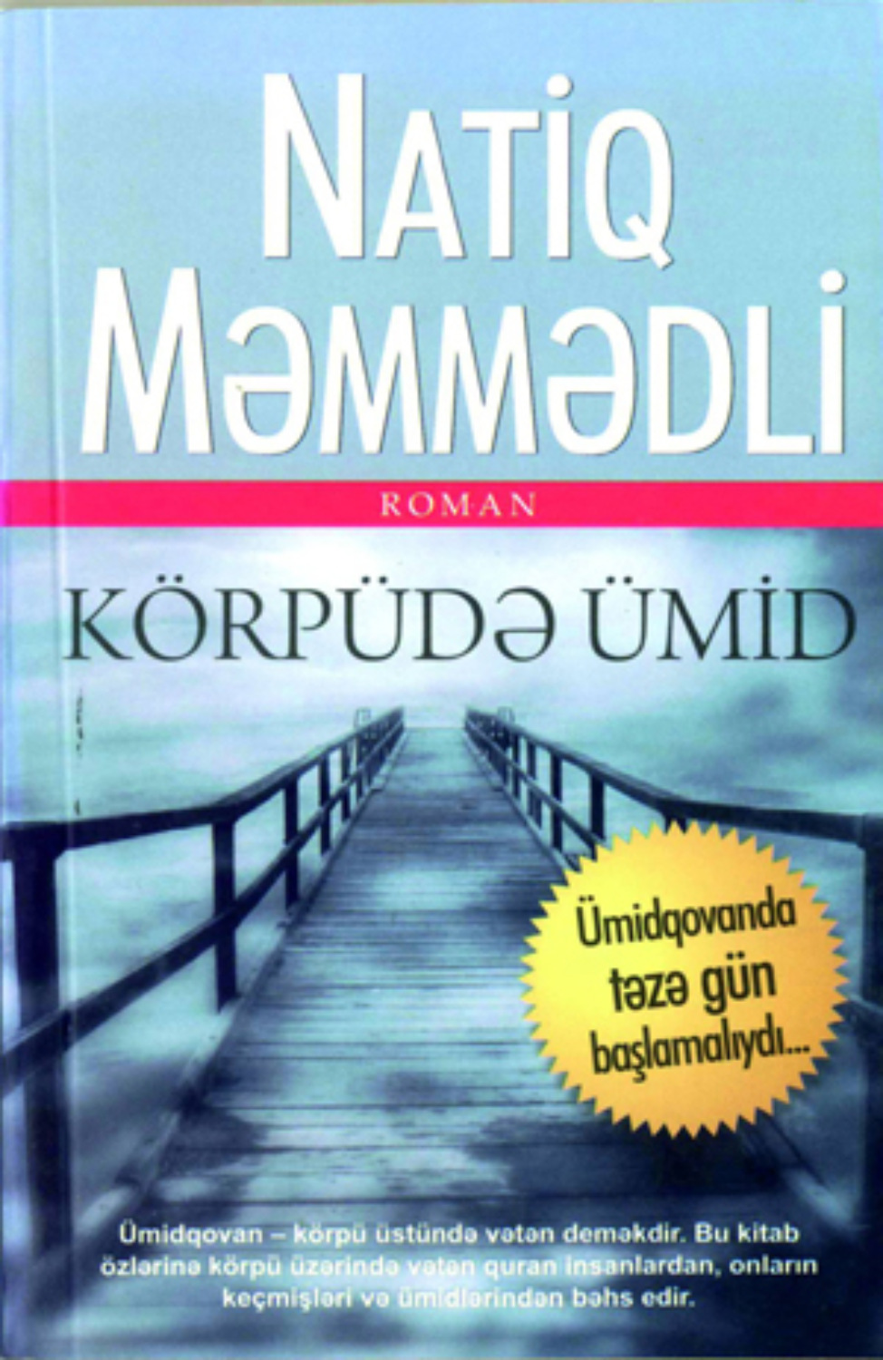 Обложка книги «Körpüdə ümid»