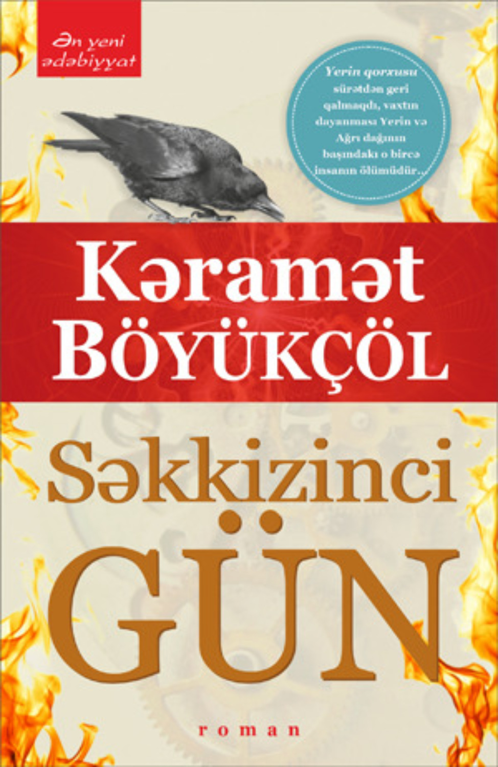 Обложка книги «Səkkizinci gün»