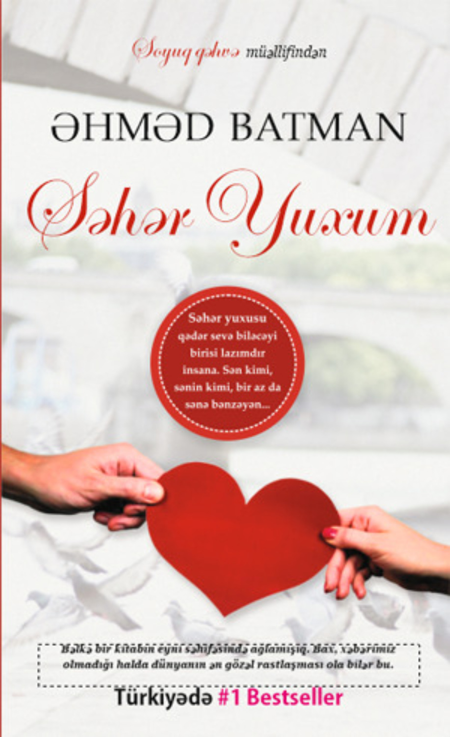 Обложка книги «Səhər yuxum»