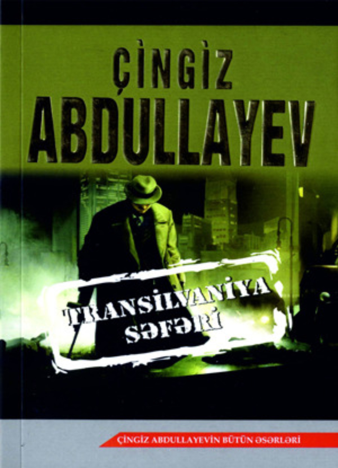 Обложка книги «Transilvaniya səfəri»