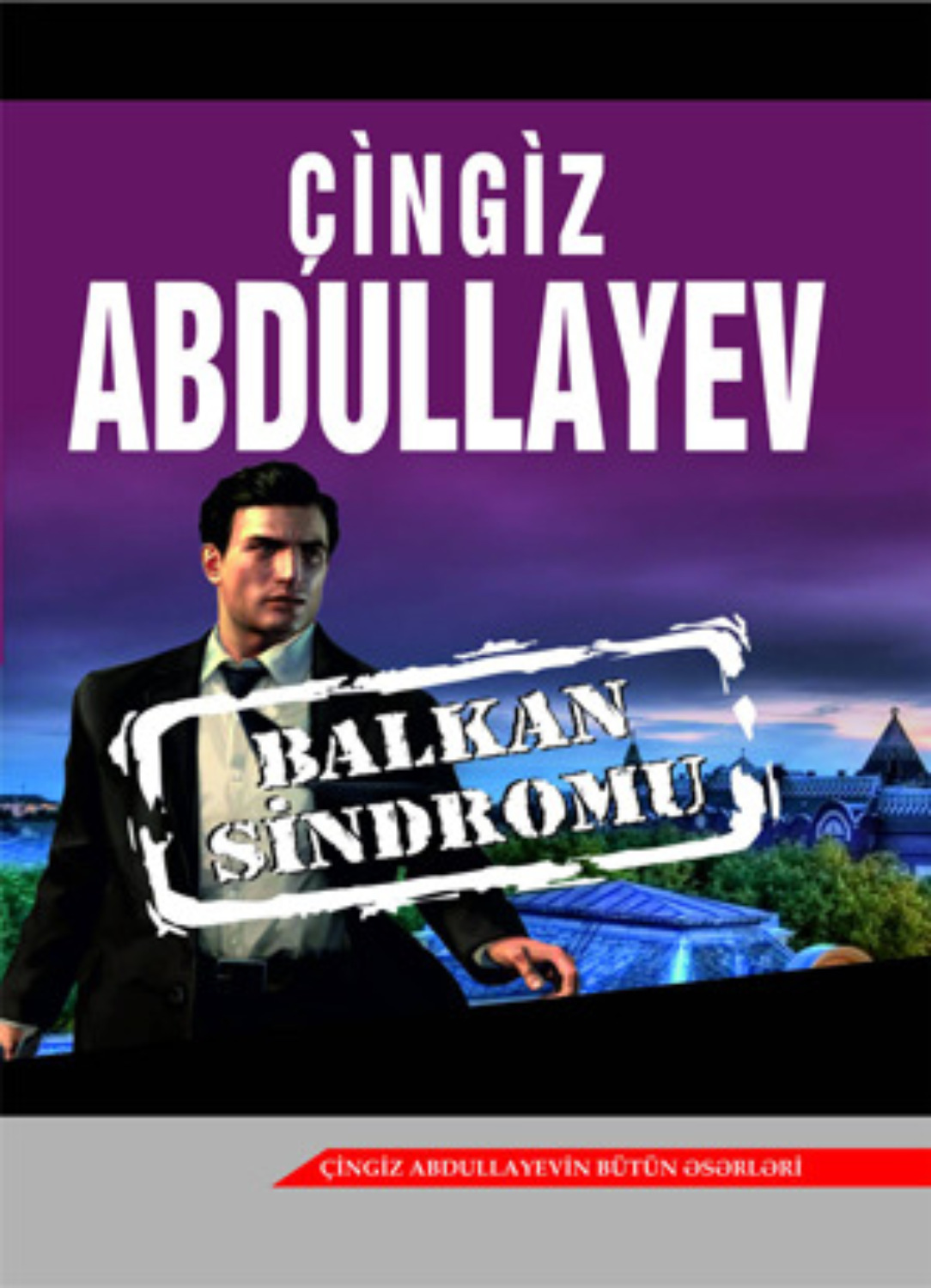 Обложка книги «Balkan sindromu»