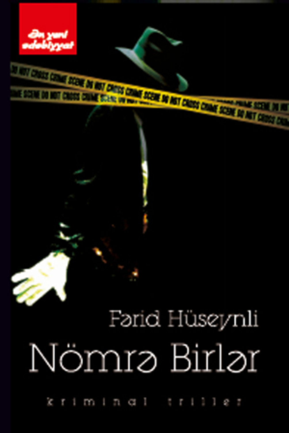 Обложка книги «NÖMRƏ BİRLƏR»