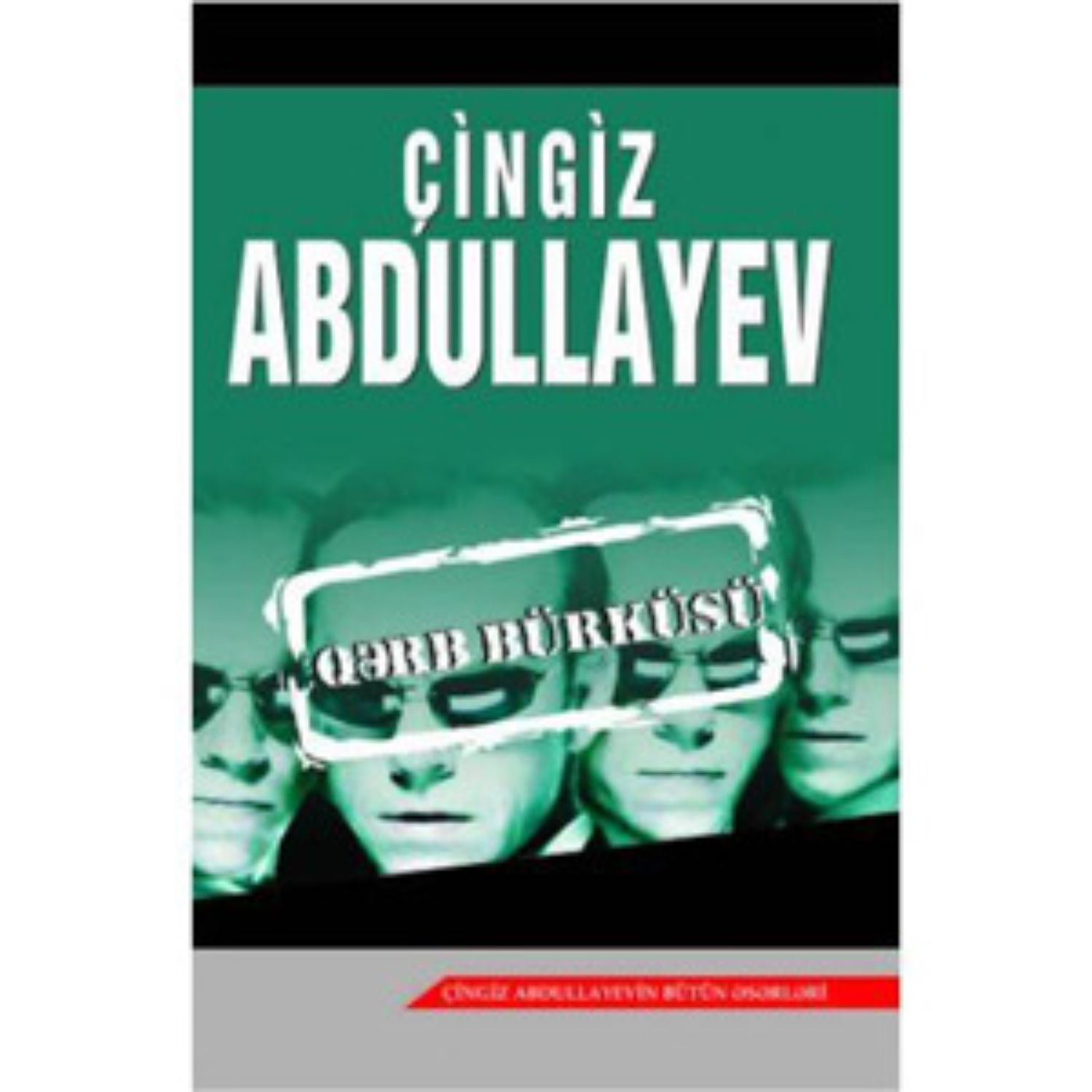Обложка книги «QƏRB BÜRKÜSÜ»