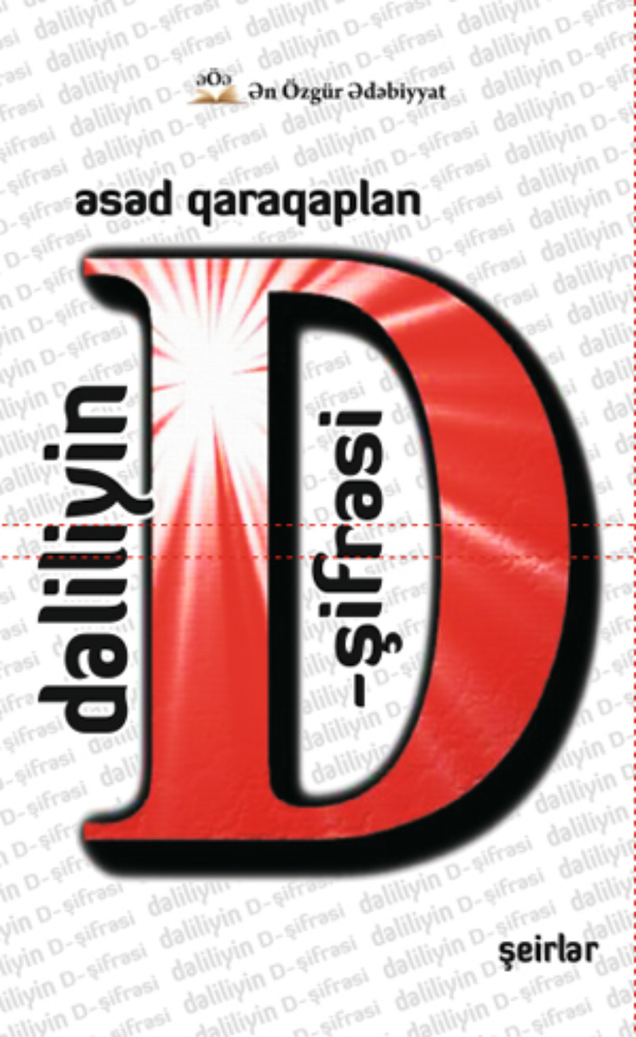 Обложка книги «Dəliliyin "D" - şifrəsi»