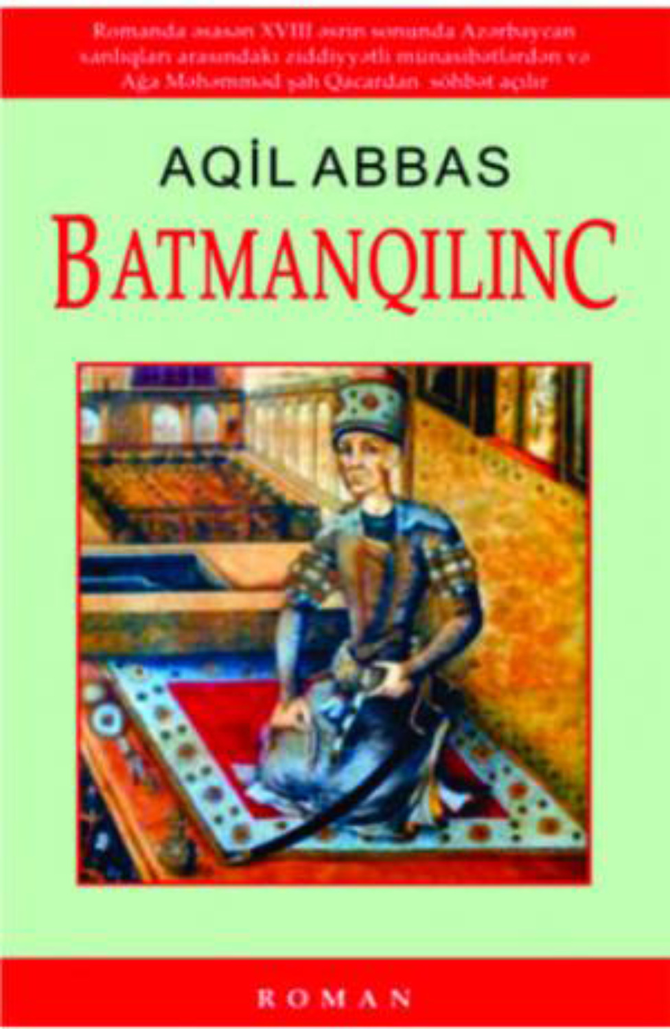 Обложка книги «Batmanqılınc»