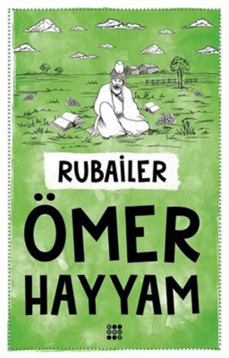 Обложка книги «Rubailer»