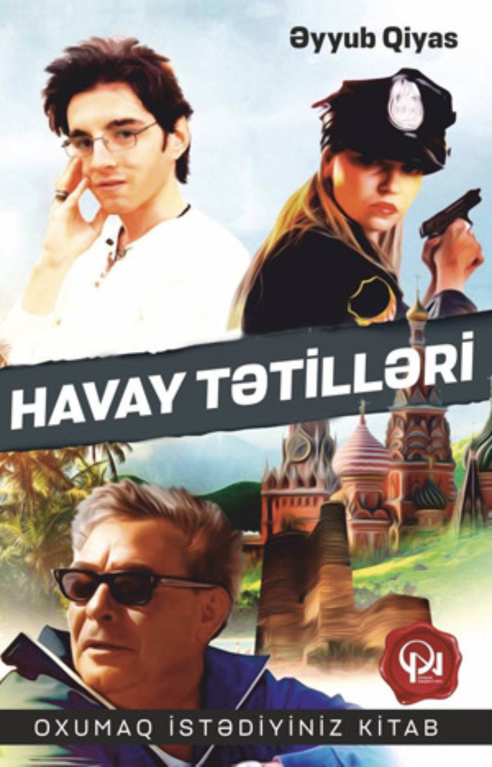Обложка книги «HAVAY TƏTİLLƏRİ»