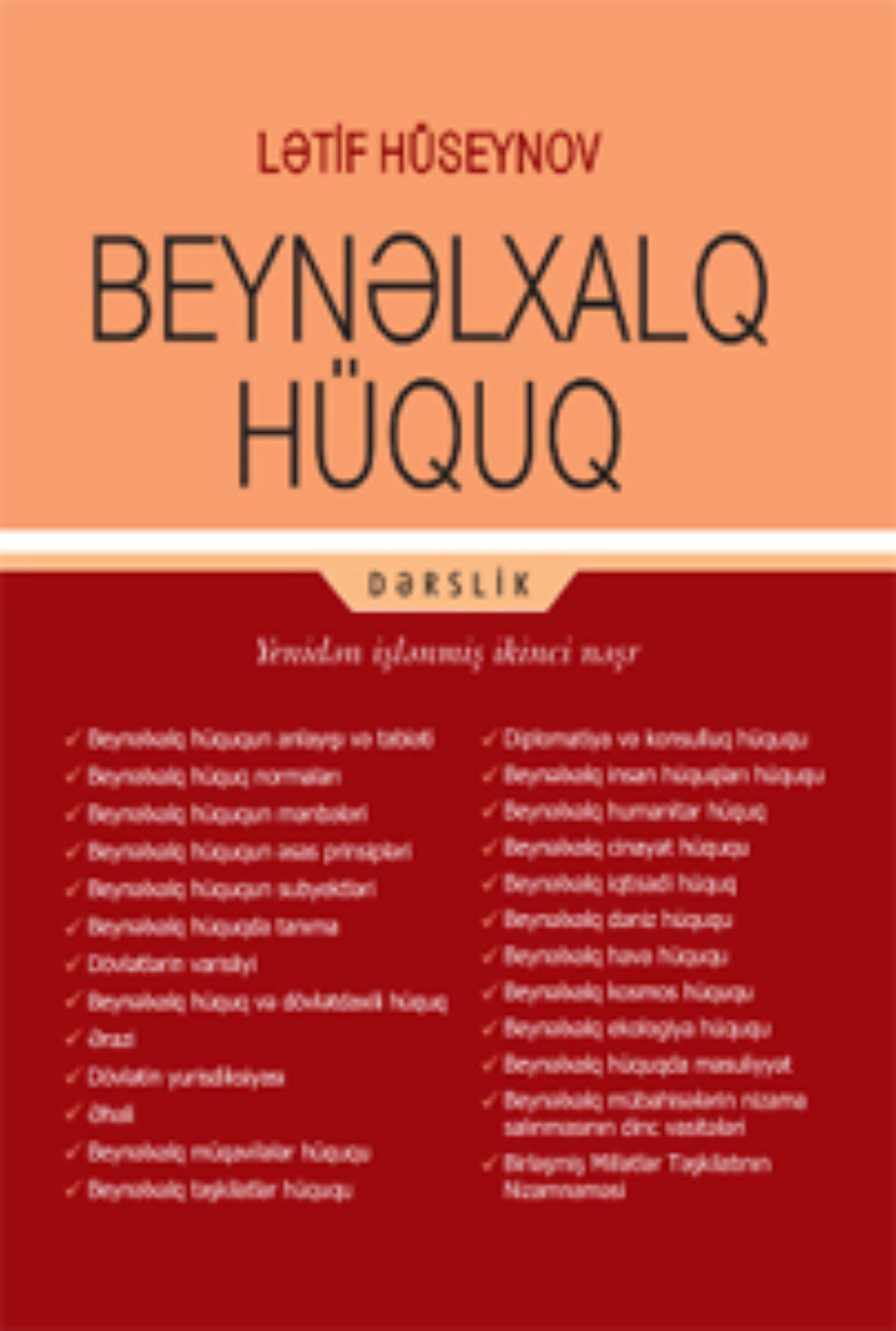 Обложка книги «Beynəlxalq hüquq»