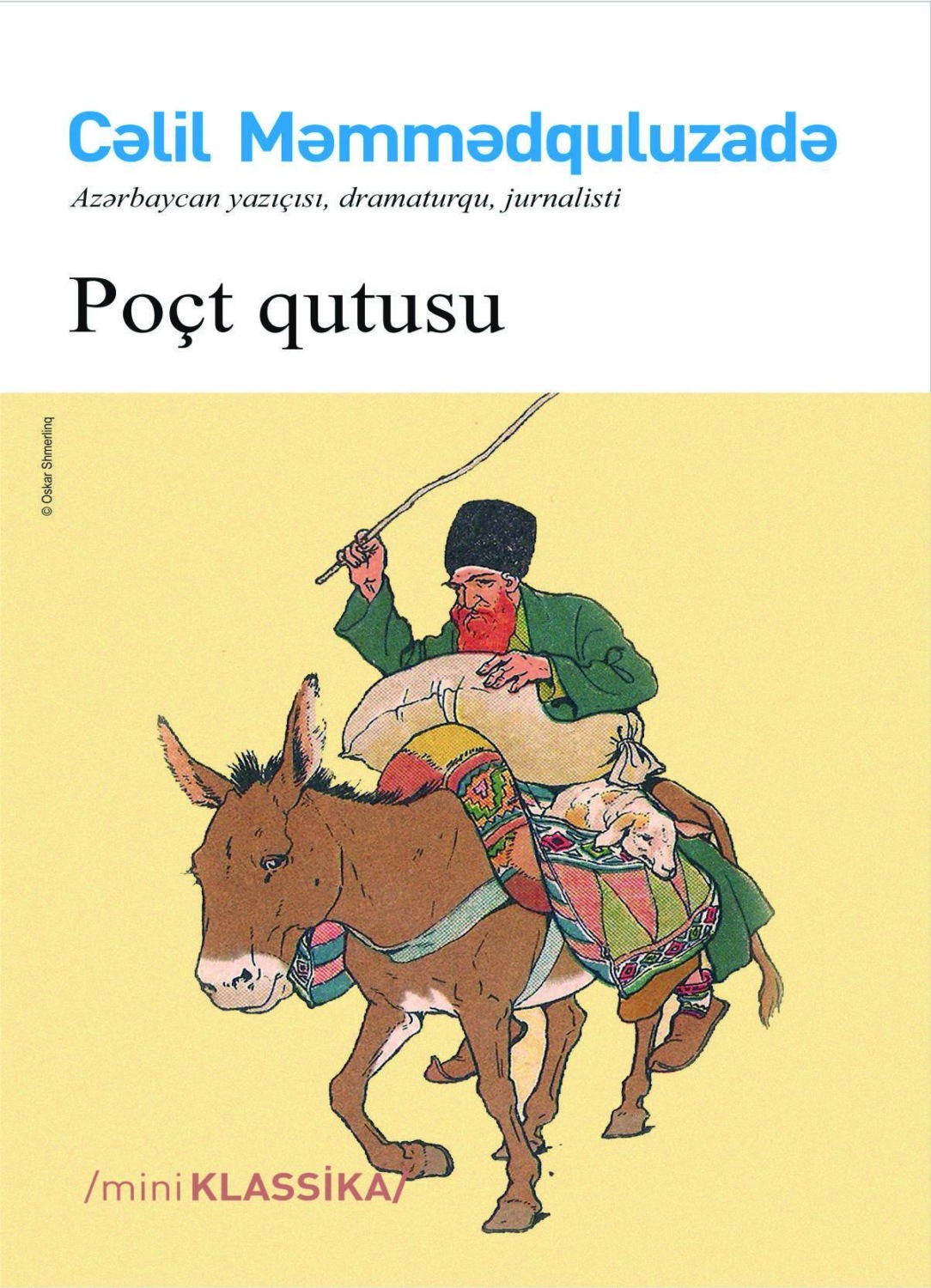 Обложка книги «Poçt qutusu»