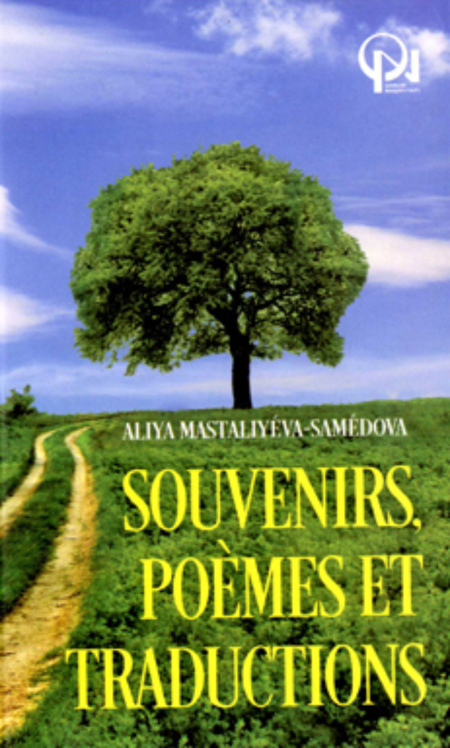 Обложка книги «SOUVENIRS, POÈMES ET TRADUCTIONS»