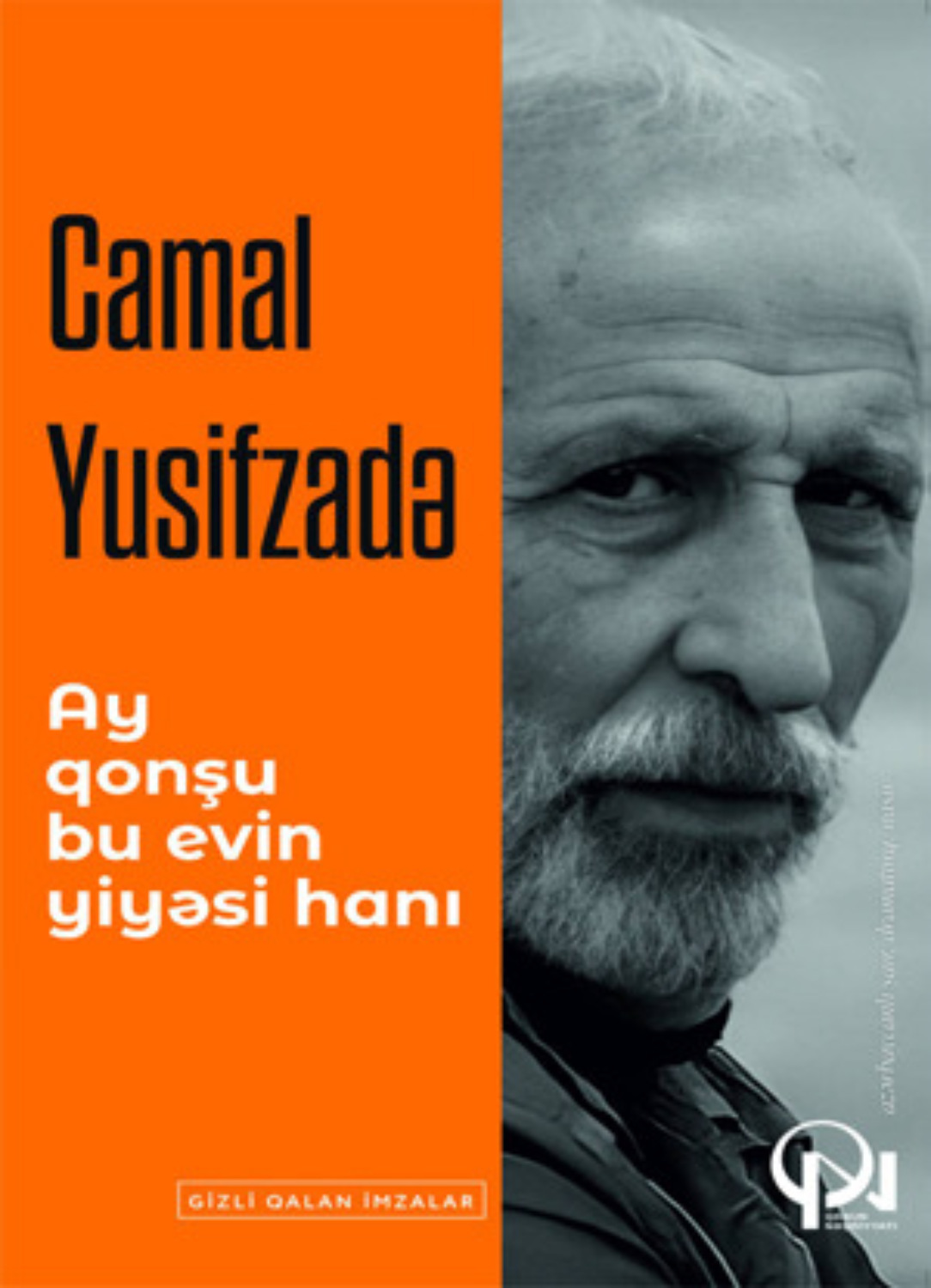Обложка книги «AY QONŞU, BU EVİN YİYƏSİ HANI?»