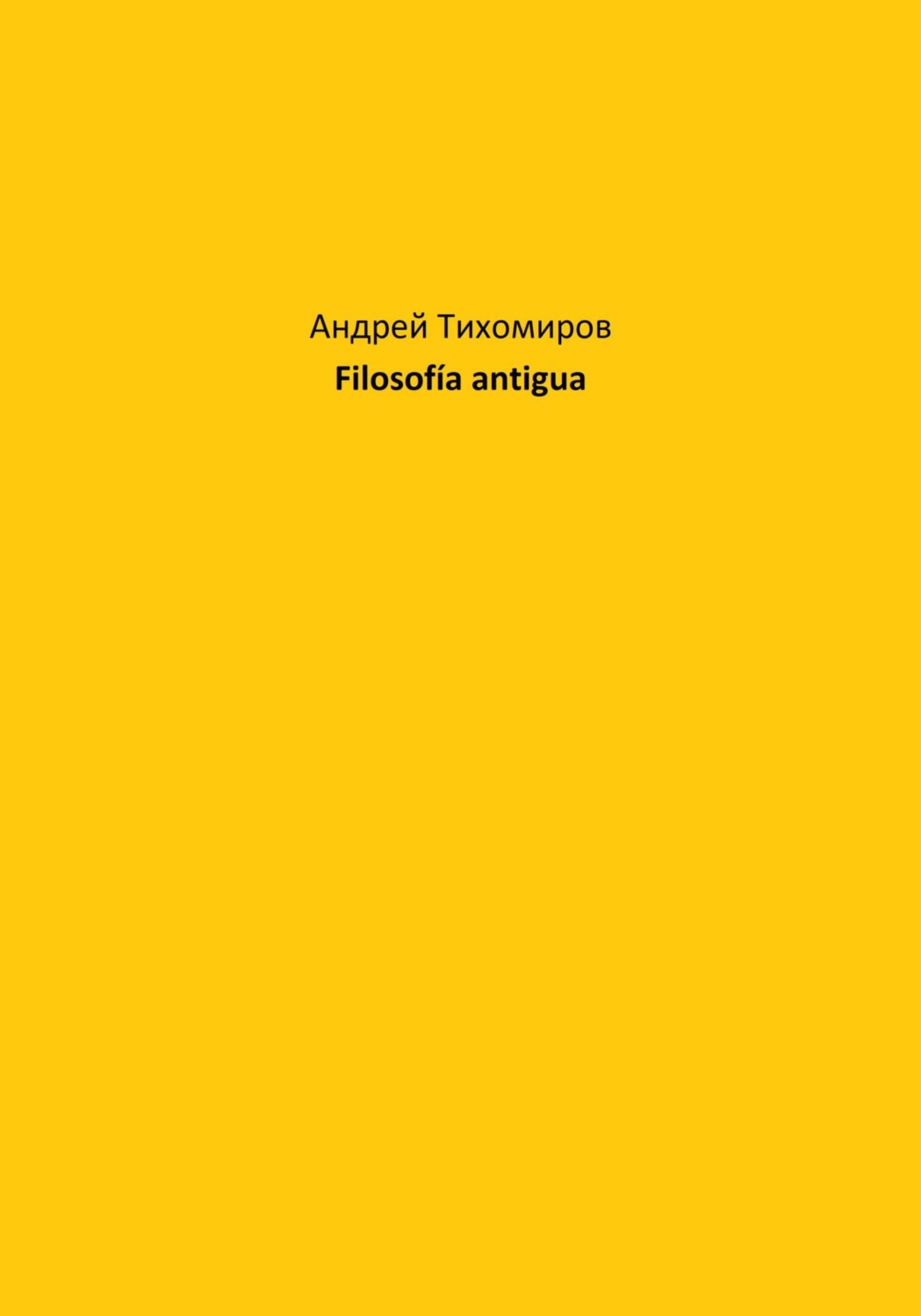 Обложка книги «Filosofía antigua»