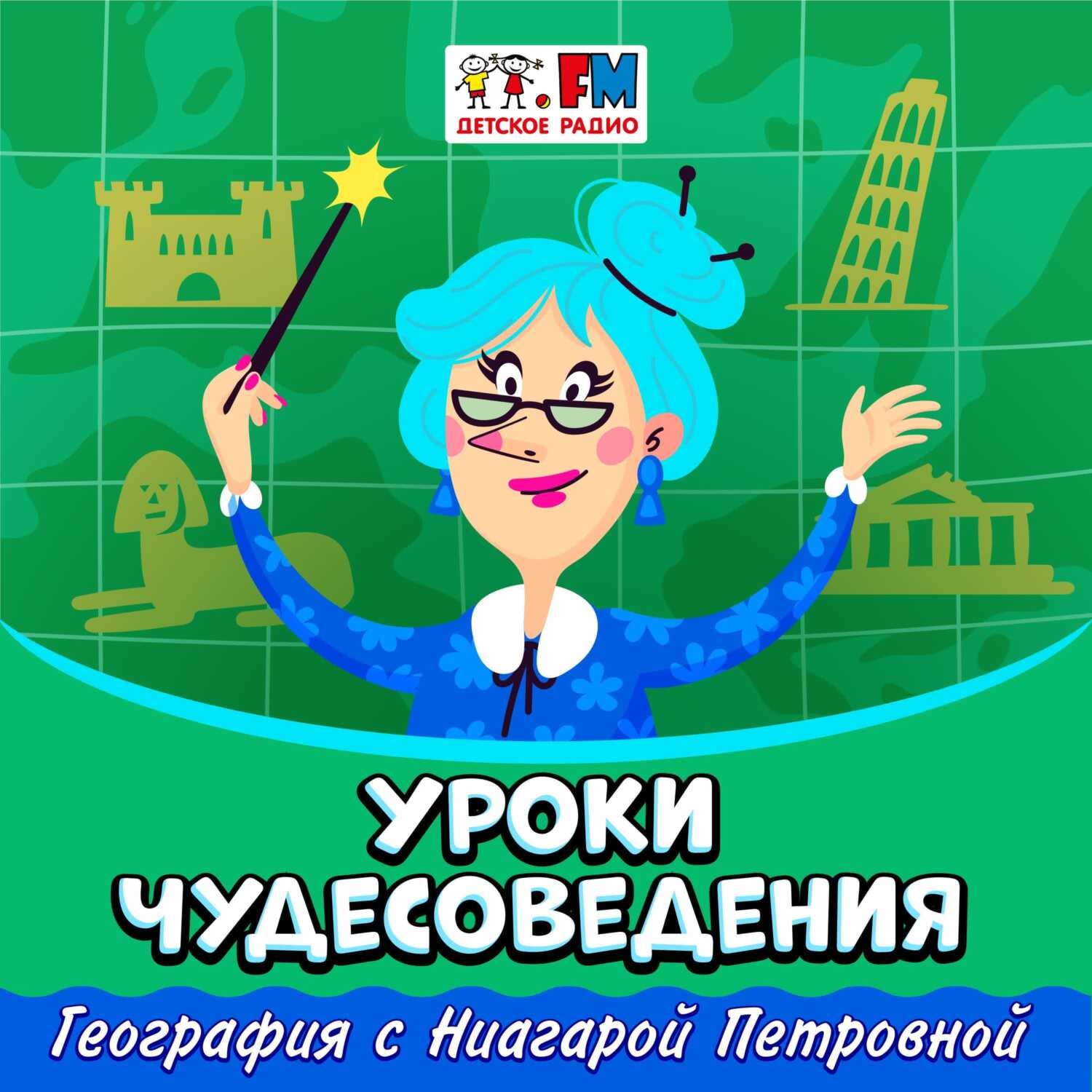 Обложка книги «Жемчужная мечеть. Царство белого мрамора и синего неба»