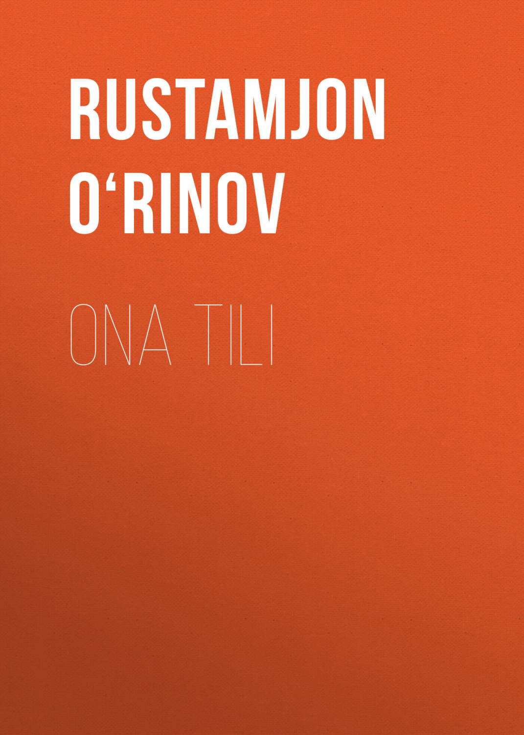 Обложка книги «Ona tili»