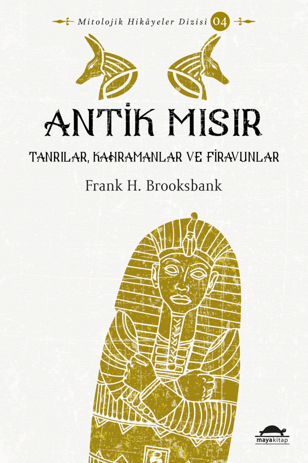 Обложка книги «Antik mısır»