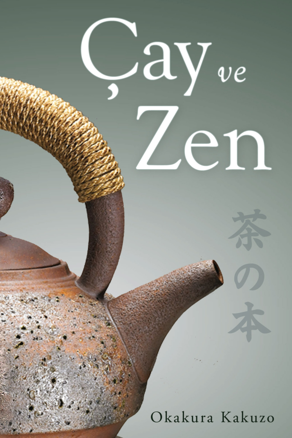 Обложка книги «Çay ve zen»