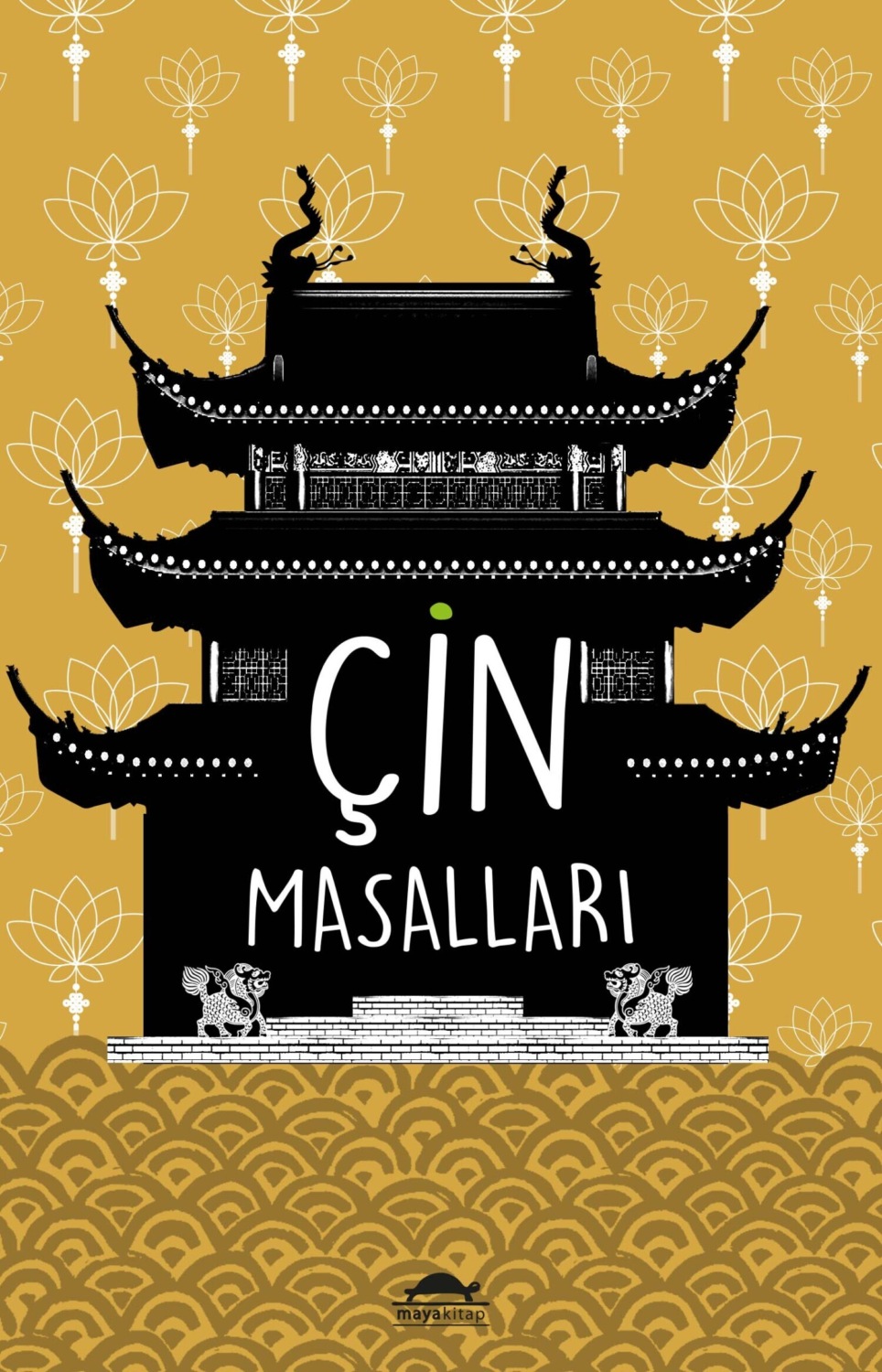 Обложка книги «Çin masalları»