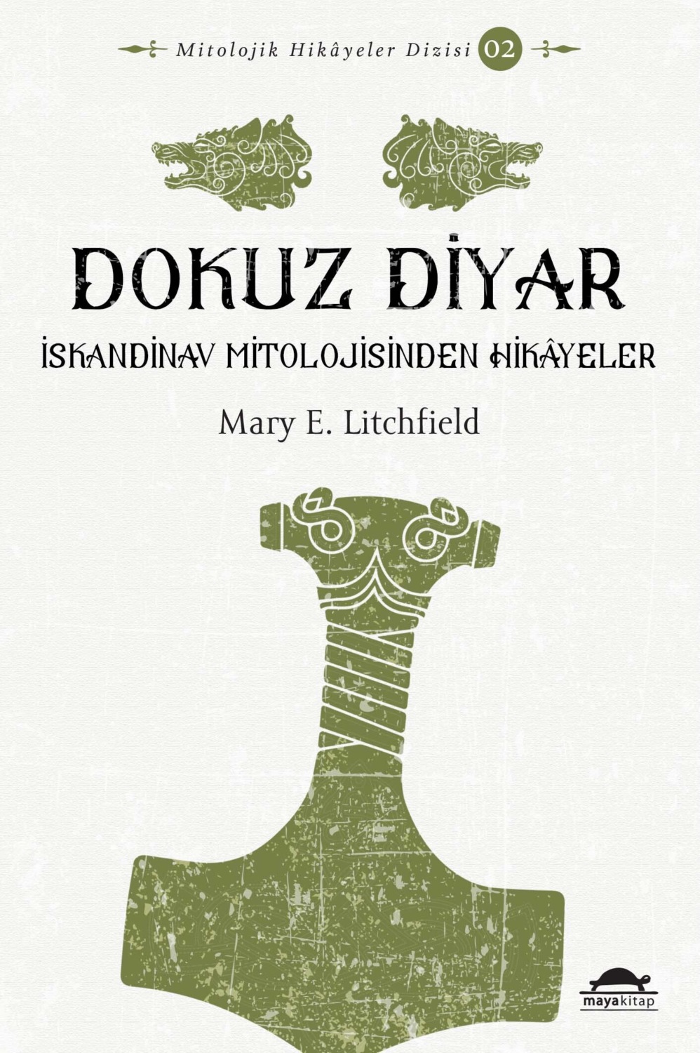 Обложка книги «Dokuz Diyar»