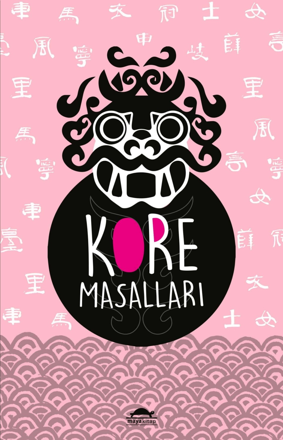 Обложка книги «Kore Masalları»