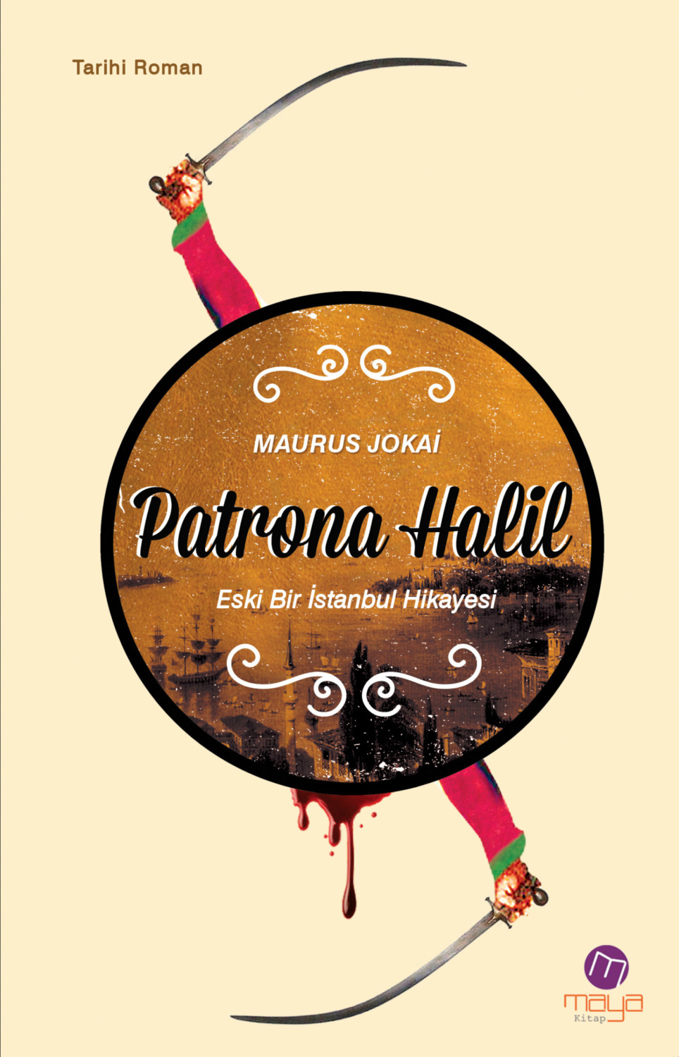 Обложка книги «Patrona Halil»