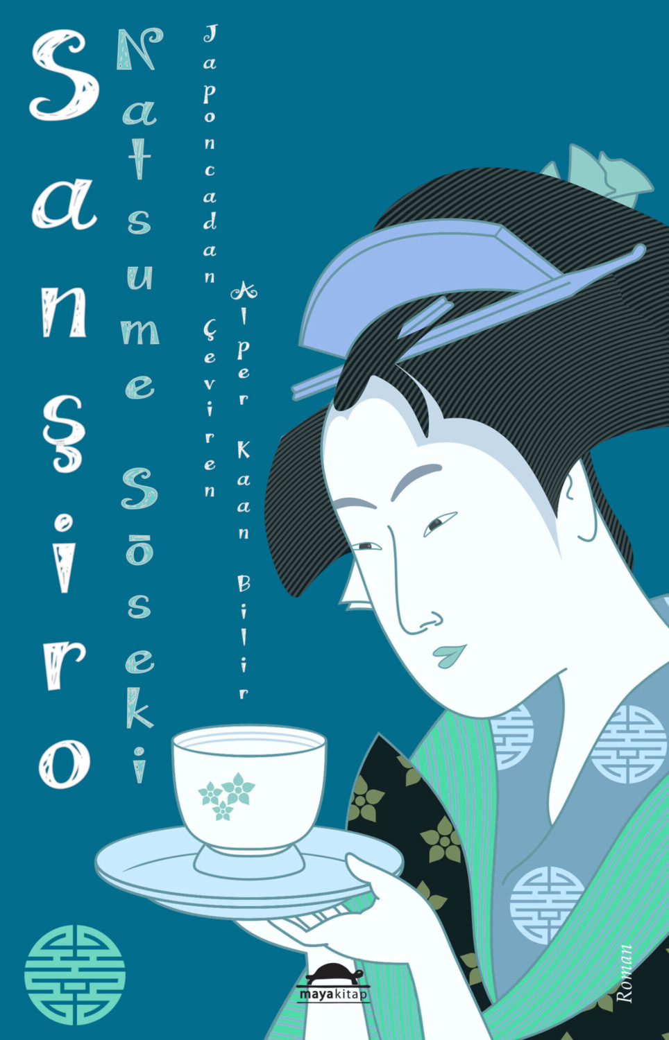 Обложка книги «Sanşiro»