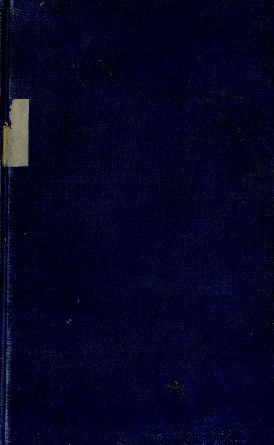 Обложка книги «Воспоминания и критические очерки. Отдел 1»
