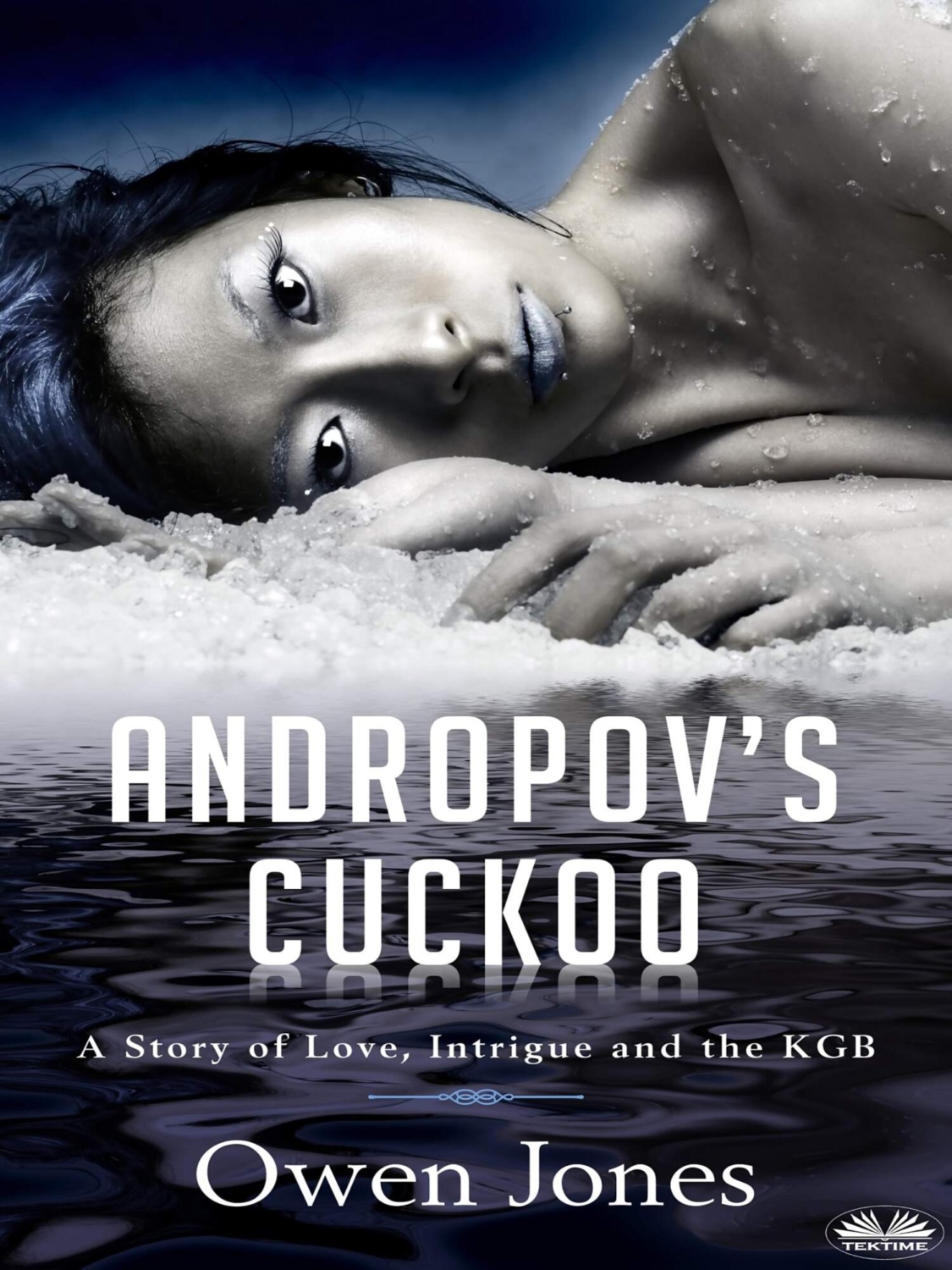 Обложка книги «Andropov's Cuckoo»