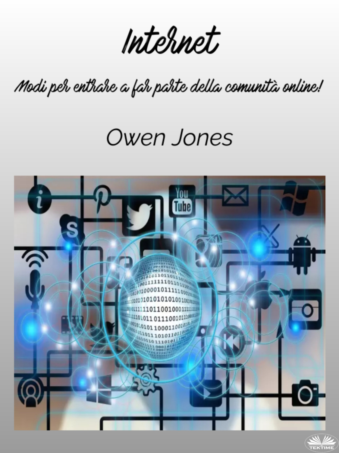 Обложка книги «Internet»