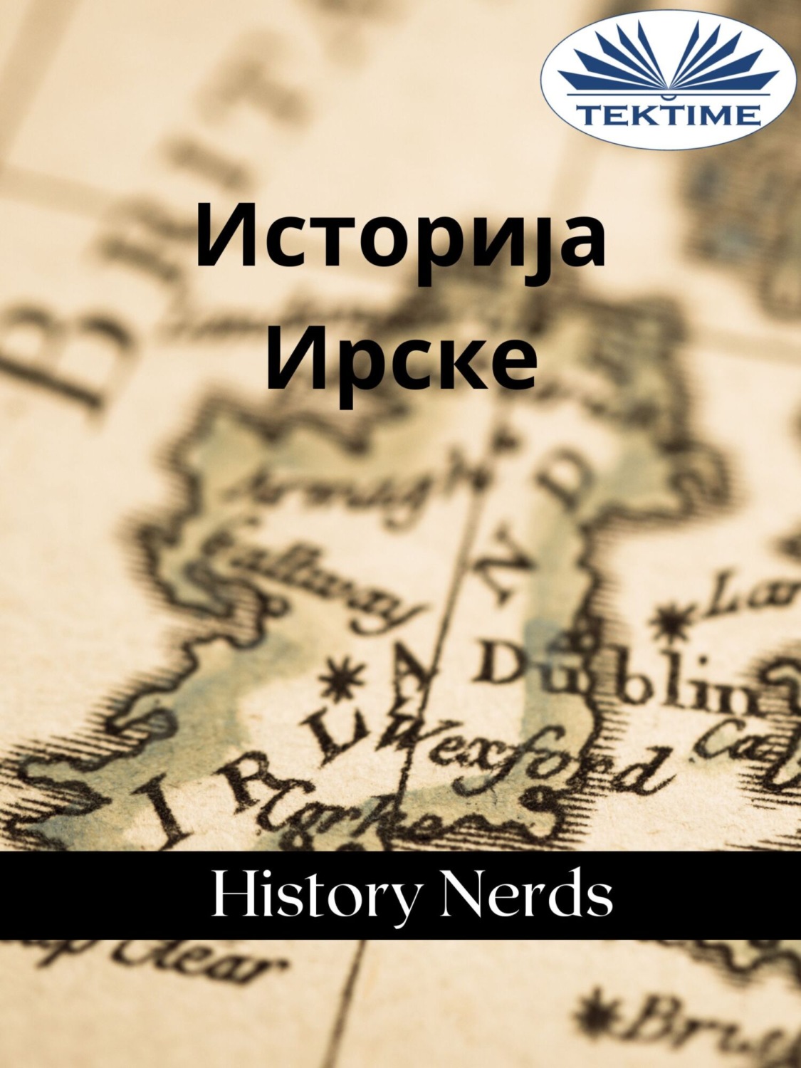 Обложка книги «Историја Ирске»