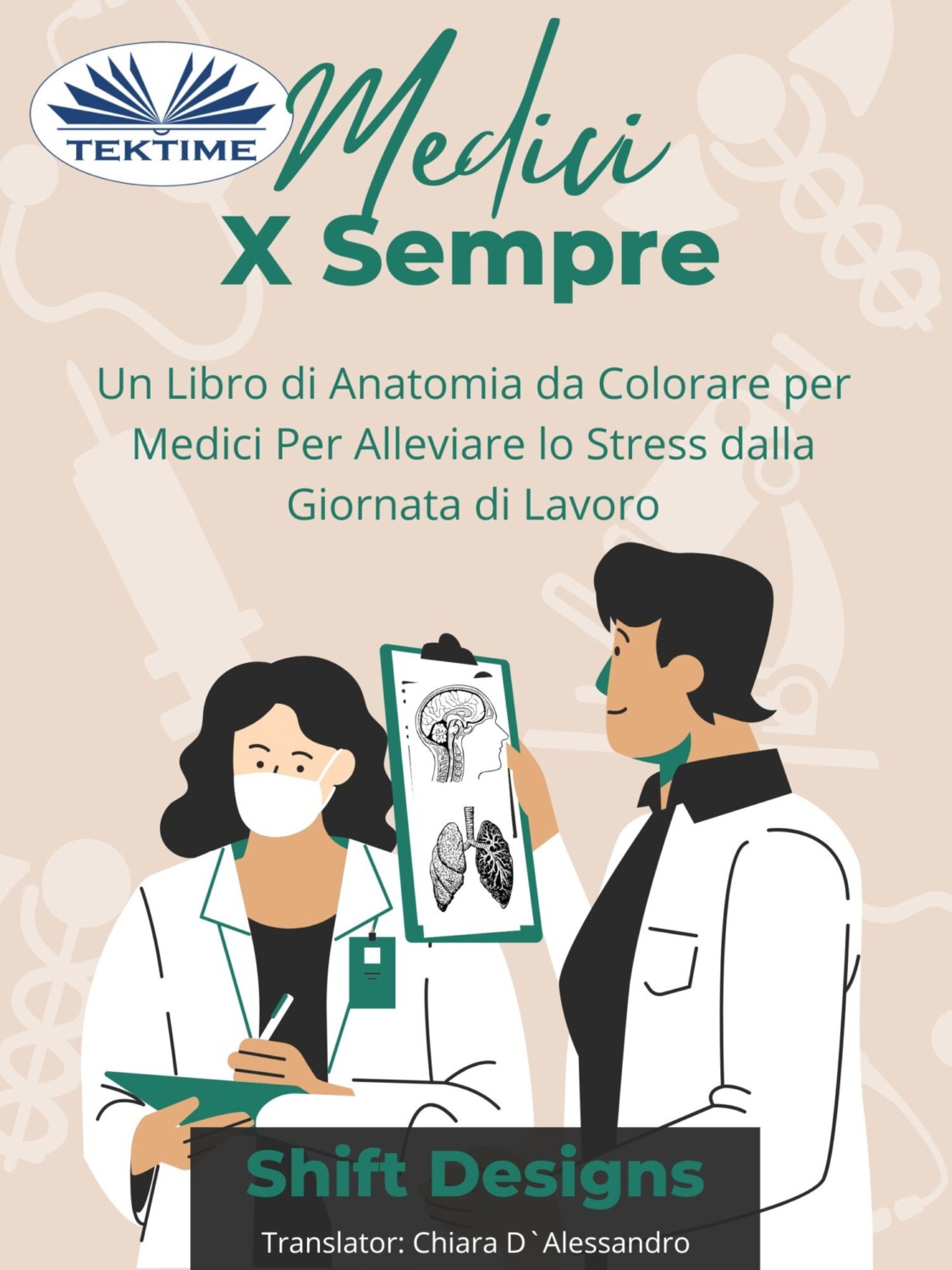 Обложка книги «Medici X Sempre»