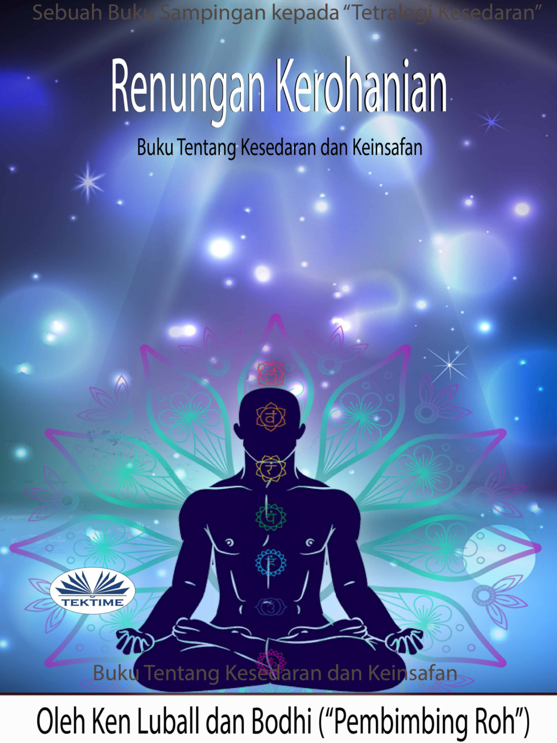 Обложка книги «Renungan Kerohanian»