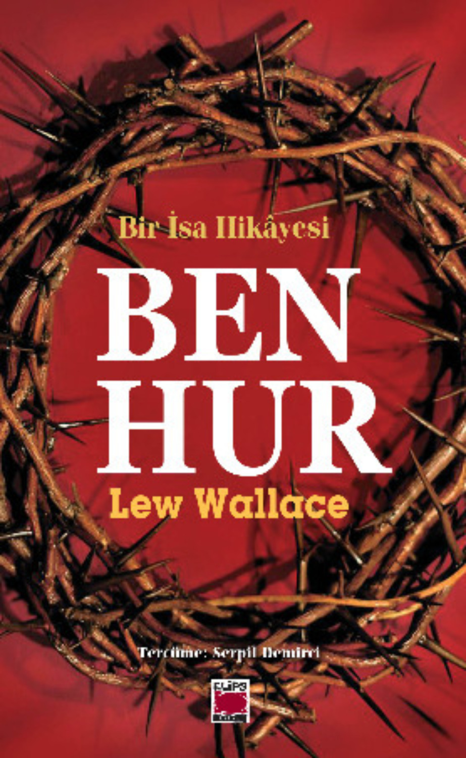 Обложка книги «Ben-Hur»