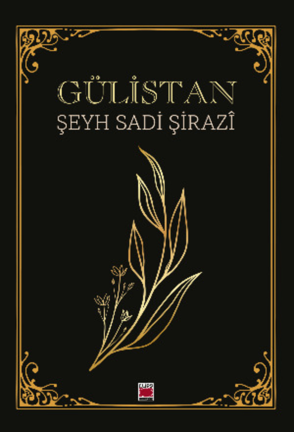 Обложка книги «Gülistan»