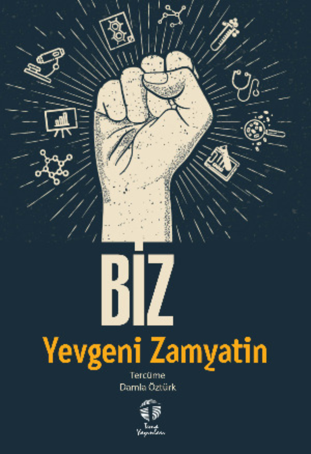 Обложка книги «Biz»