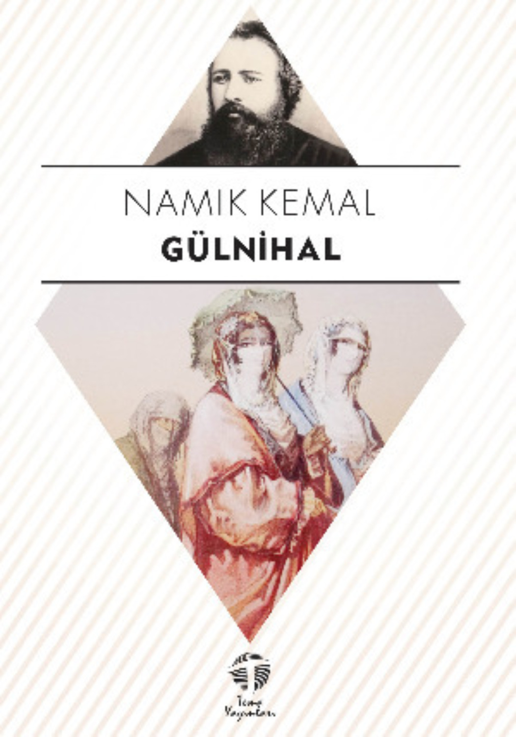 Обложка книги «Gülnihal»