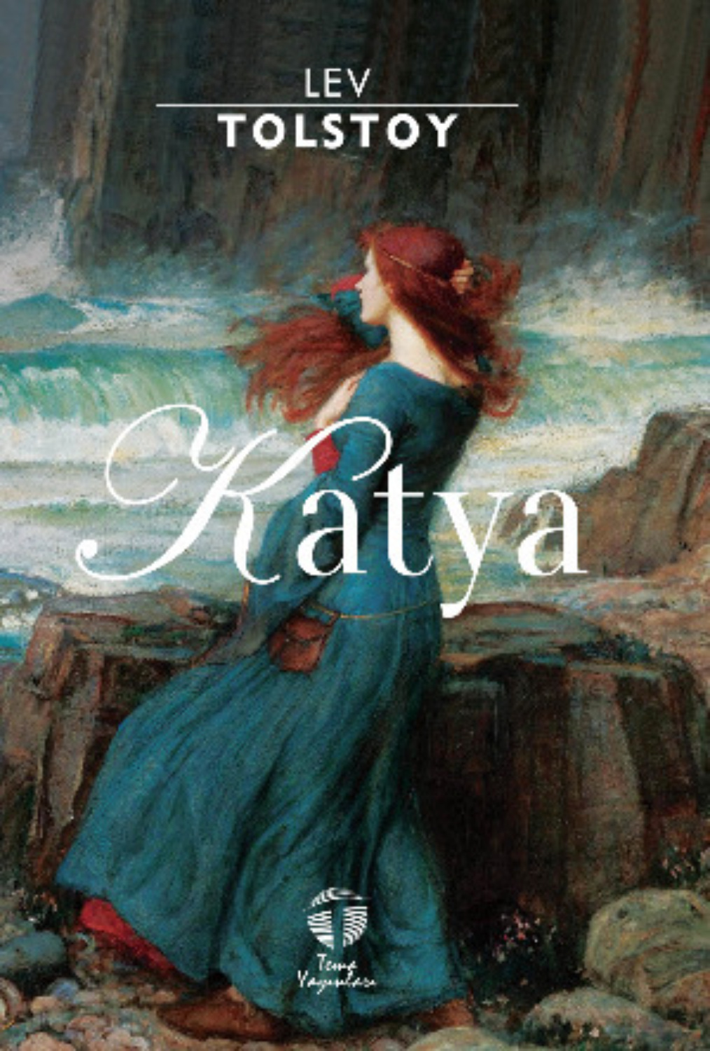 Обложка книги «Katya»