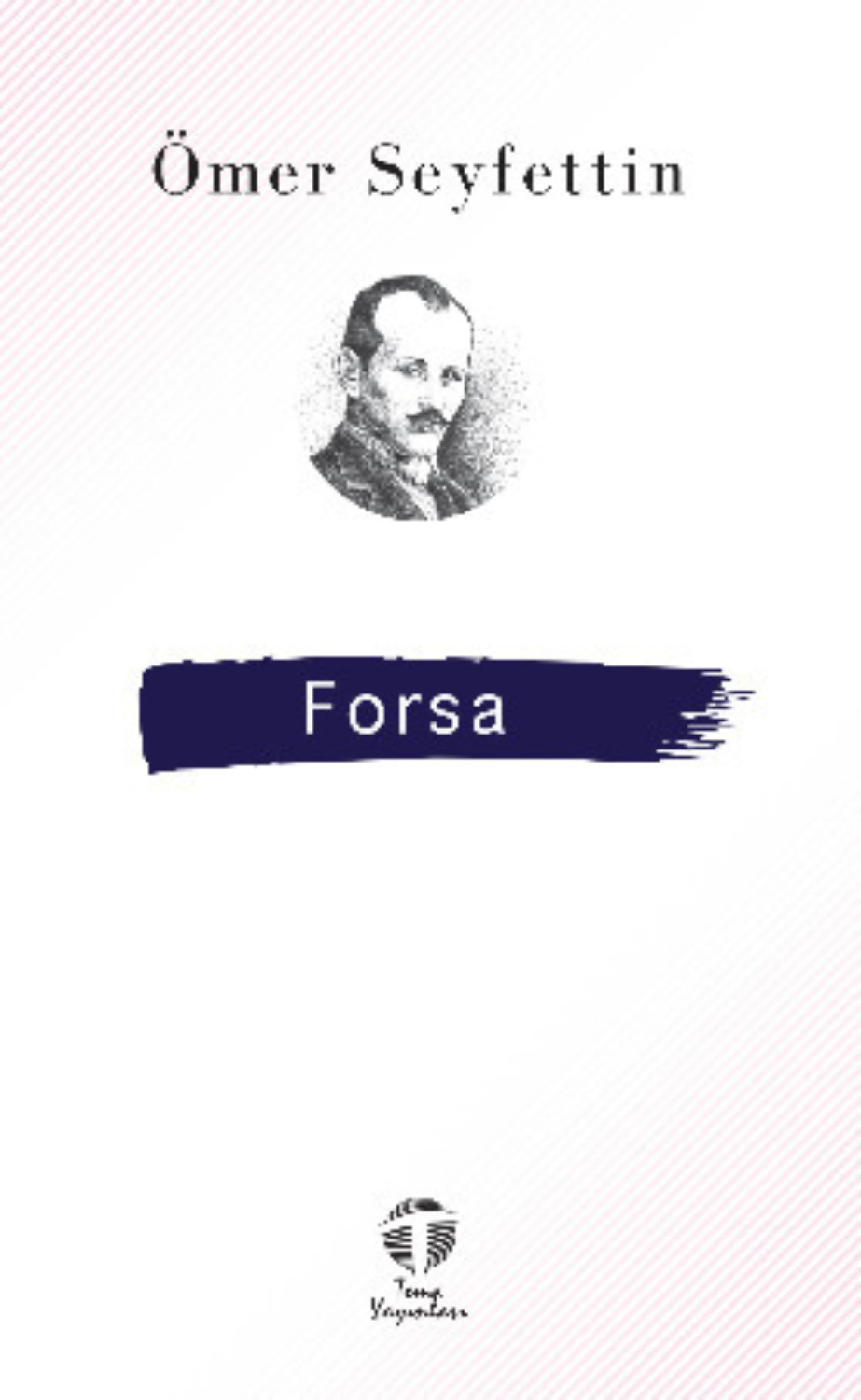 Обложка книги «Forsa»