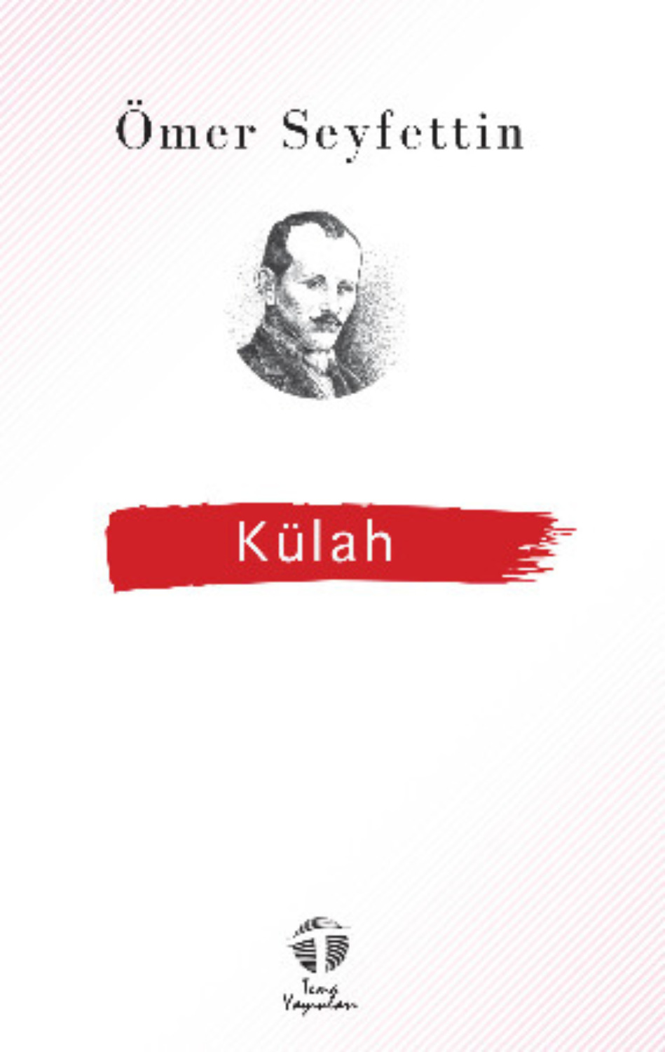 Обложка книги «Külah»