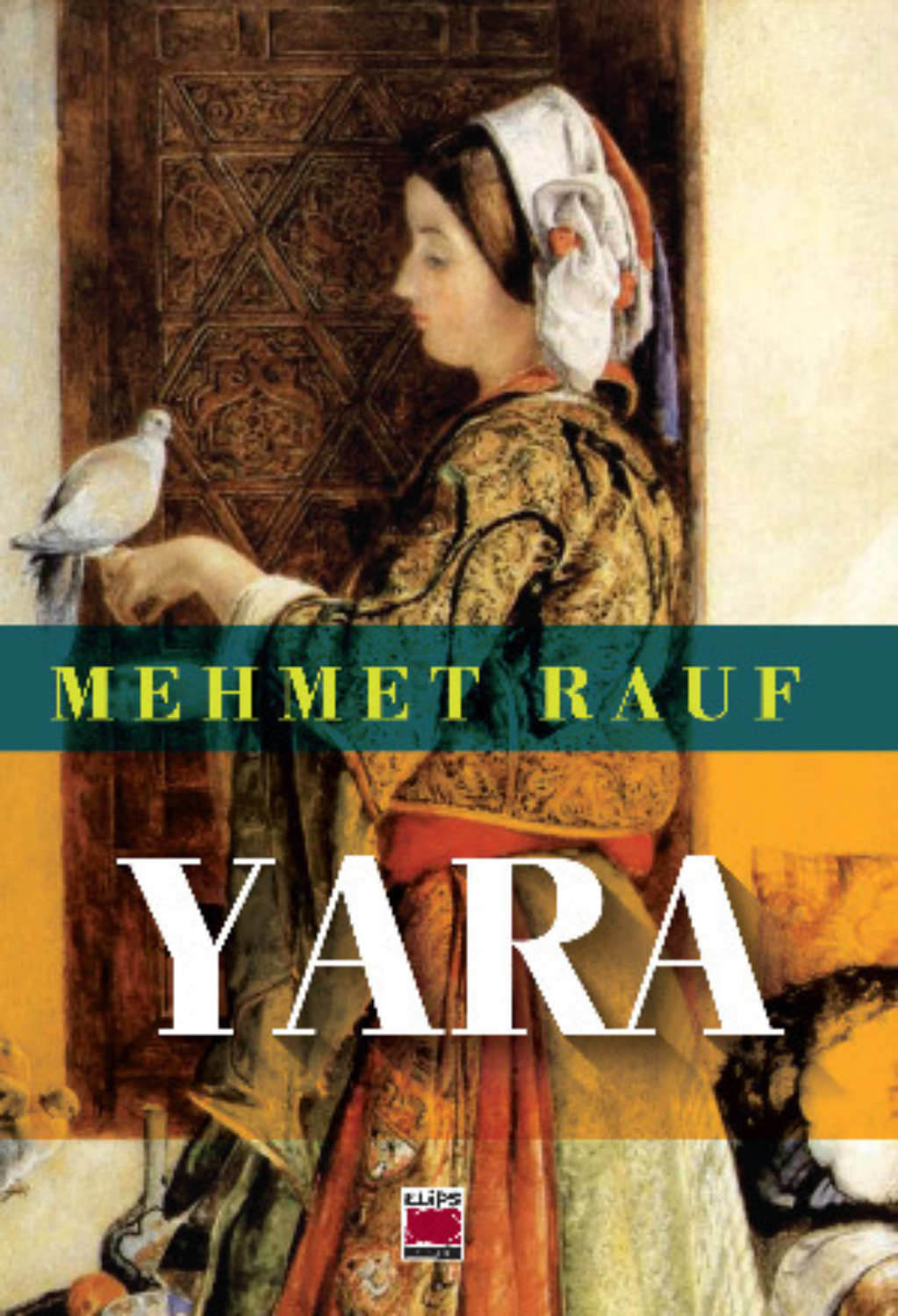 Обложка книги «Yara»